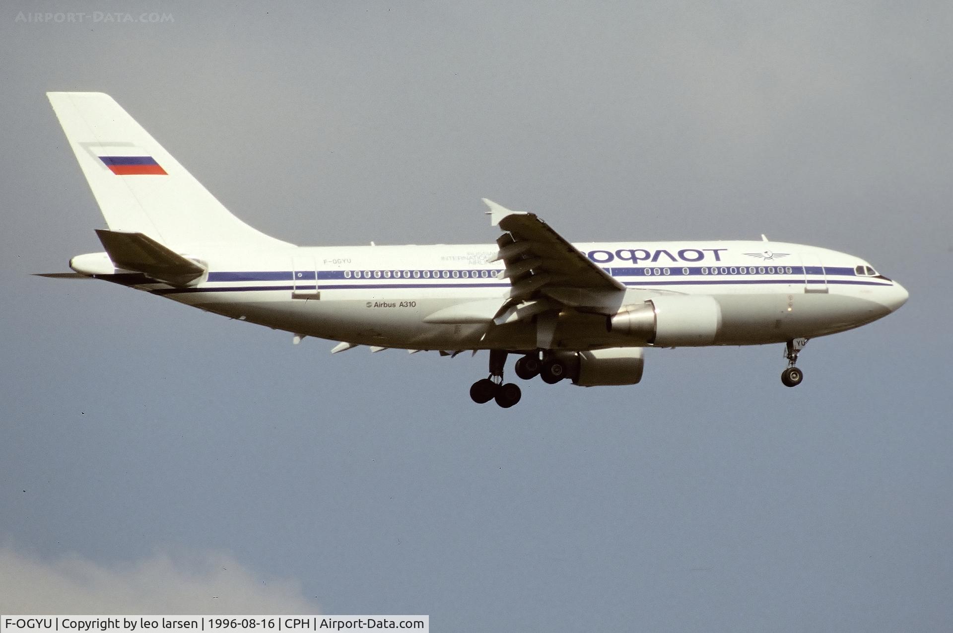 F-OGYU, 1994 Airbus A310-325/ET C/N 687, Copenhagen 16.8.1996