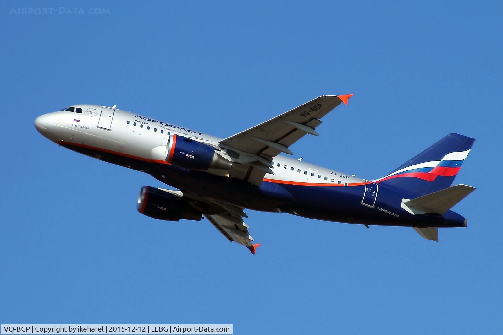 VQ-BCP, 2009 Airbus A319-112 C/N 3998, Flight to Moscow.