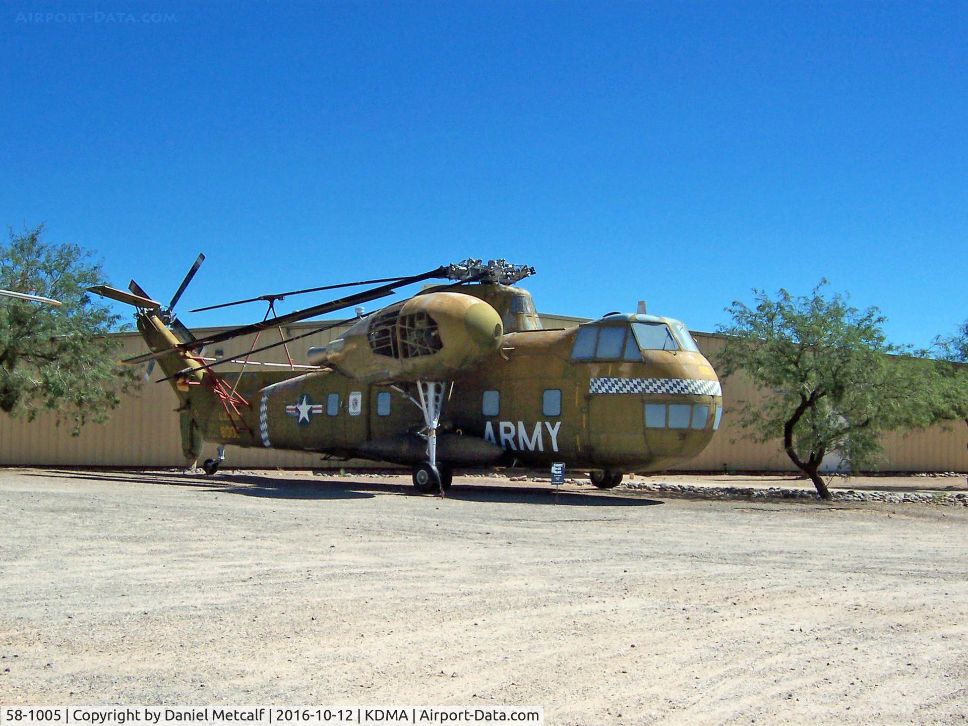 58-1005, 1958 Sikorsky CH-37B Mojave C/N 17850, Pima Air & Space Museum
