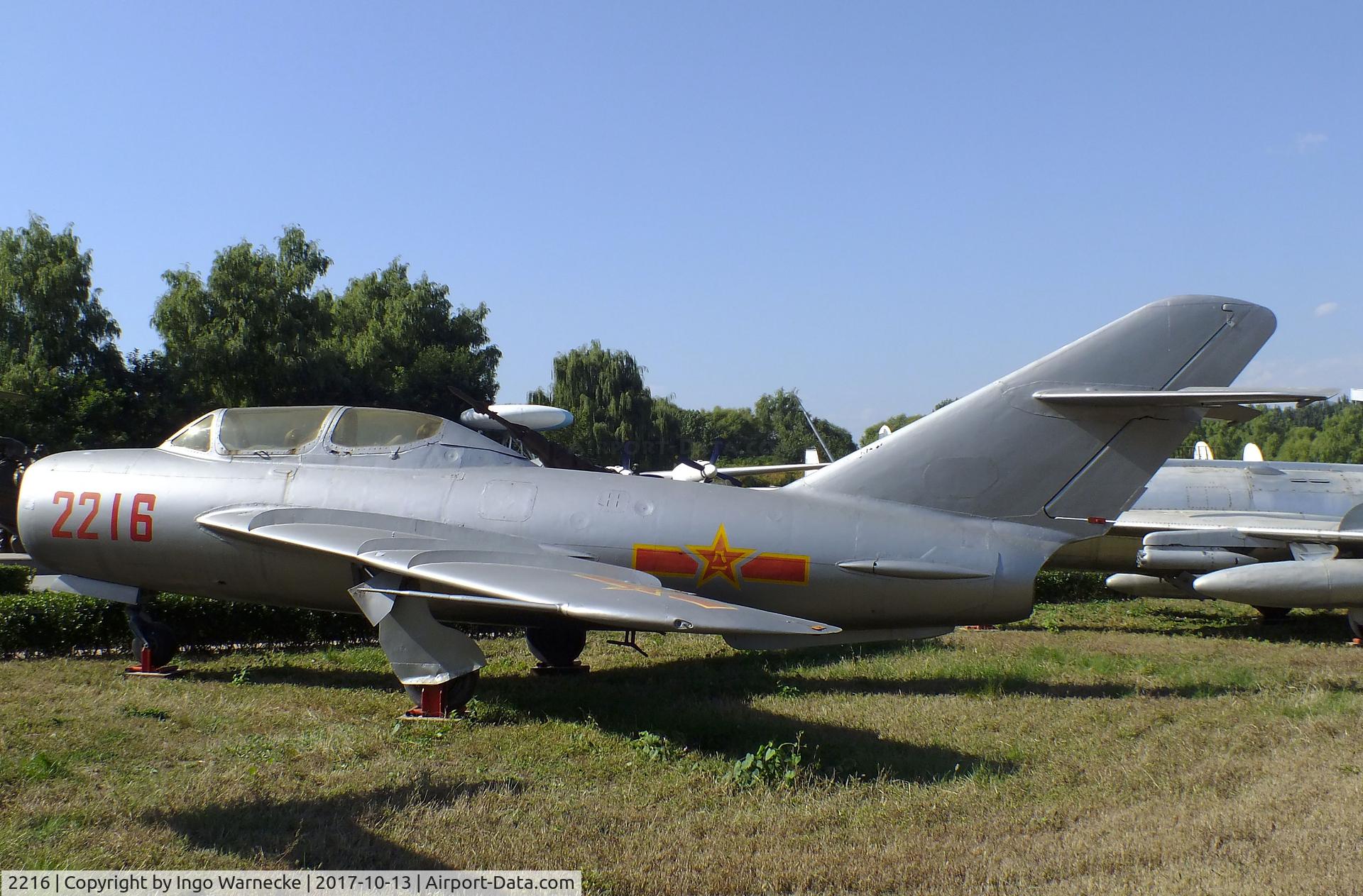 2216, Shenyang JJ-5 C/N 550216, Shenyang JJ-5 (chinese two-seater version of the MiG-17) at the China Aviation Museum Datangshan