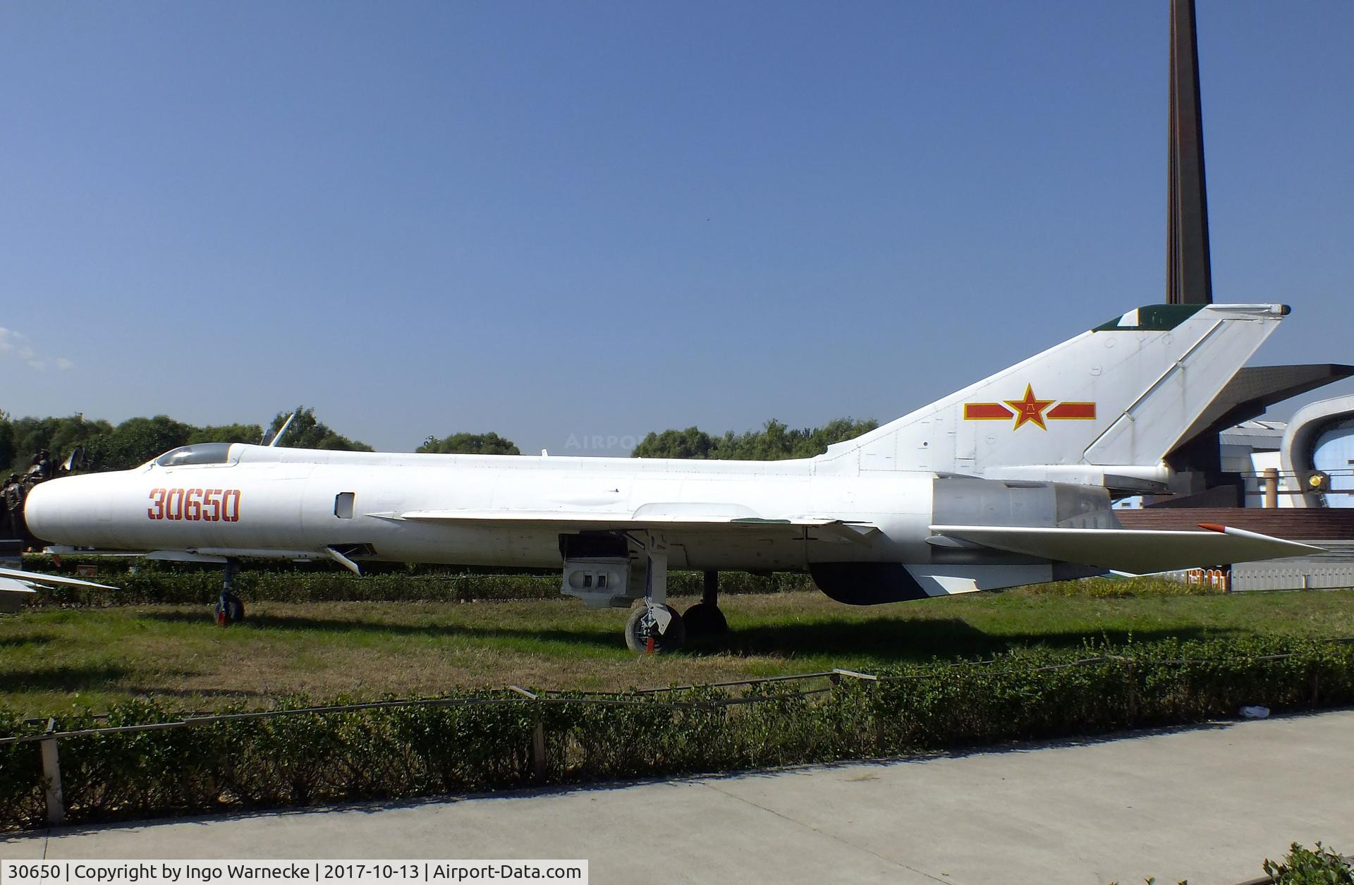 30650, Shenyang J-8 C/N J8-0205, Shenyang J-8 FINBACK at the China Aviation Museum Datangshan