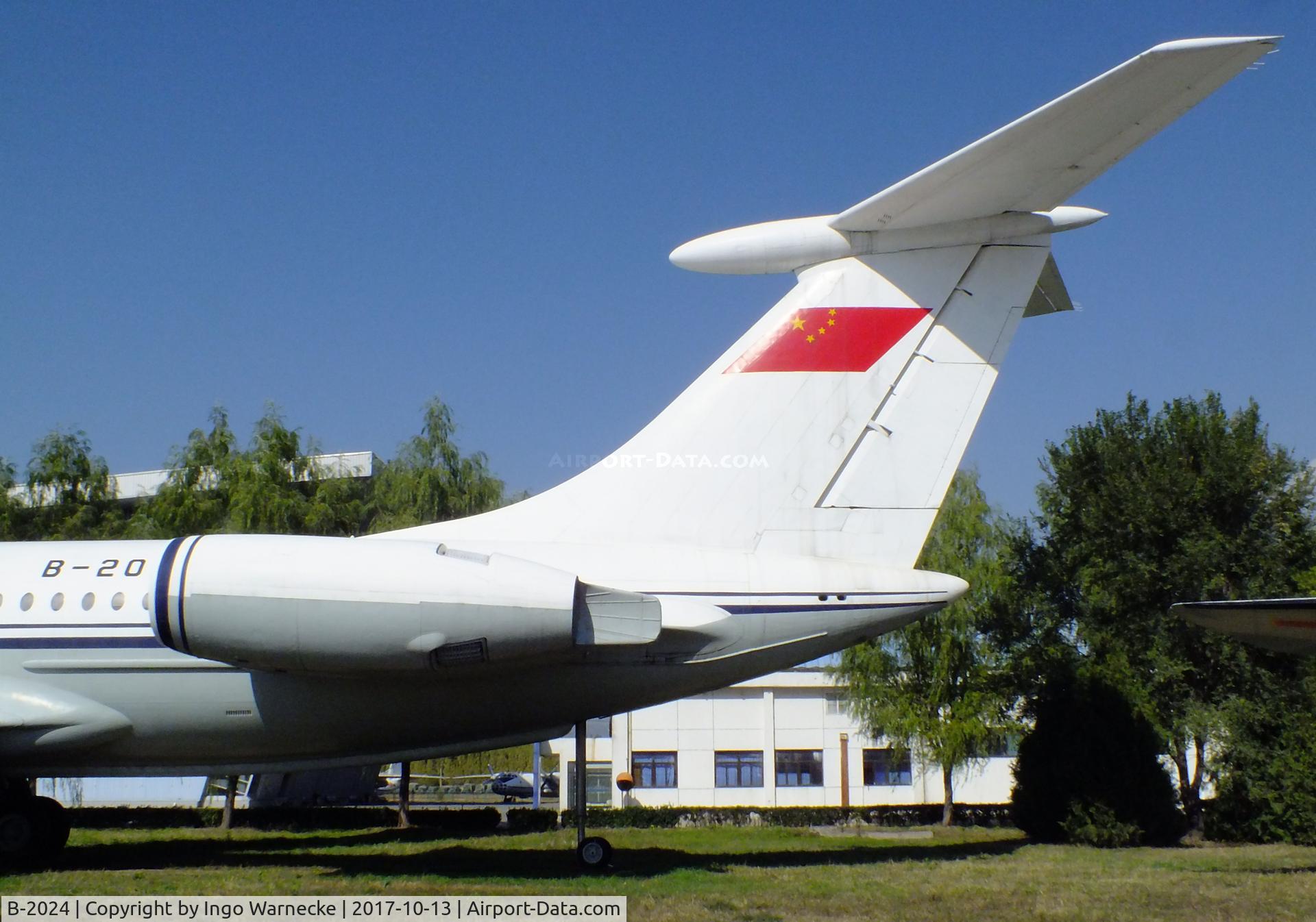 B-2024, Ilyushin IL-62 C/N 11101, Ilyushin Il-62 CLASSIC at the China Aviation Museum Datangshan