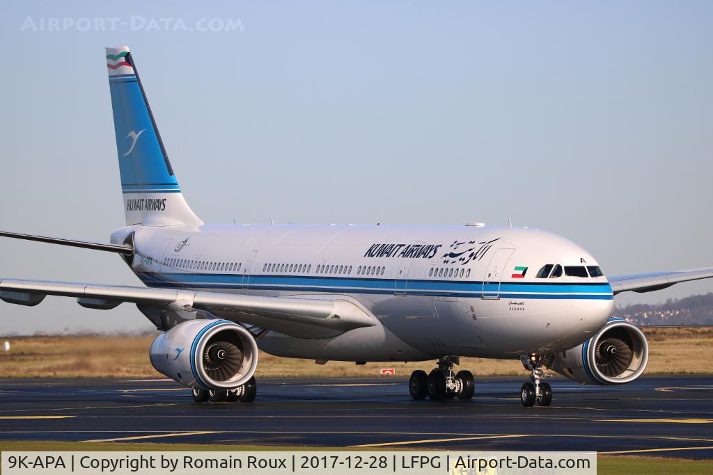 9K-APA, 2015 Airbus A330-243 C/N 1626, Taxiing