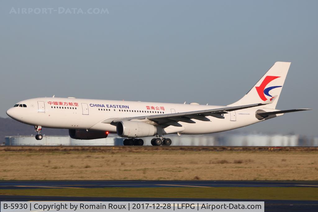 B-5930, 2013 Airbus A330-243 C/N 1429, Taxiing
