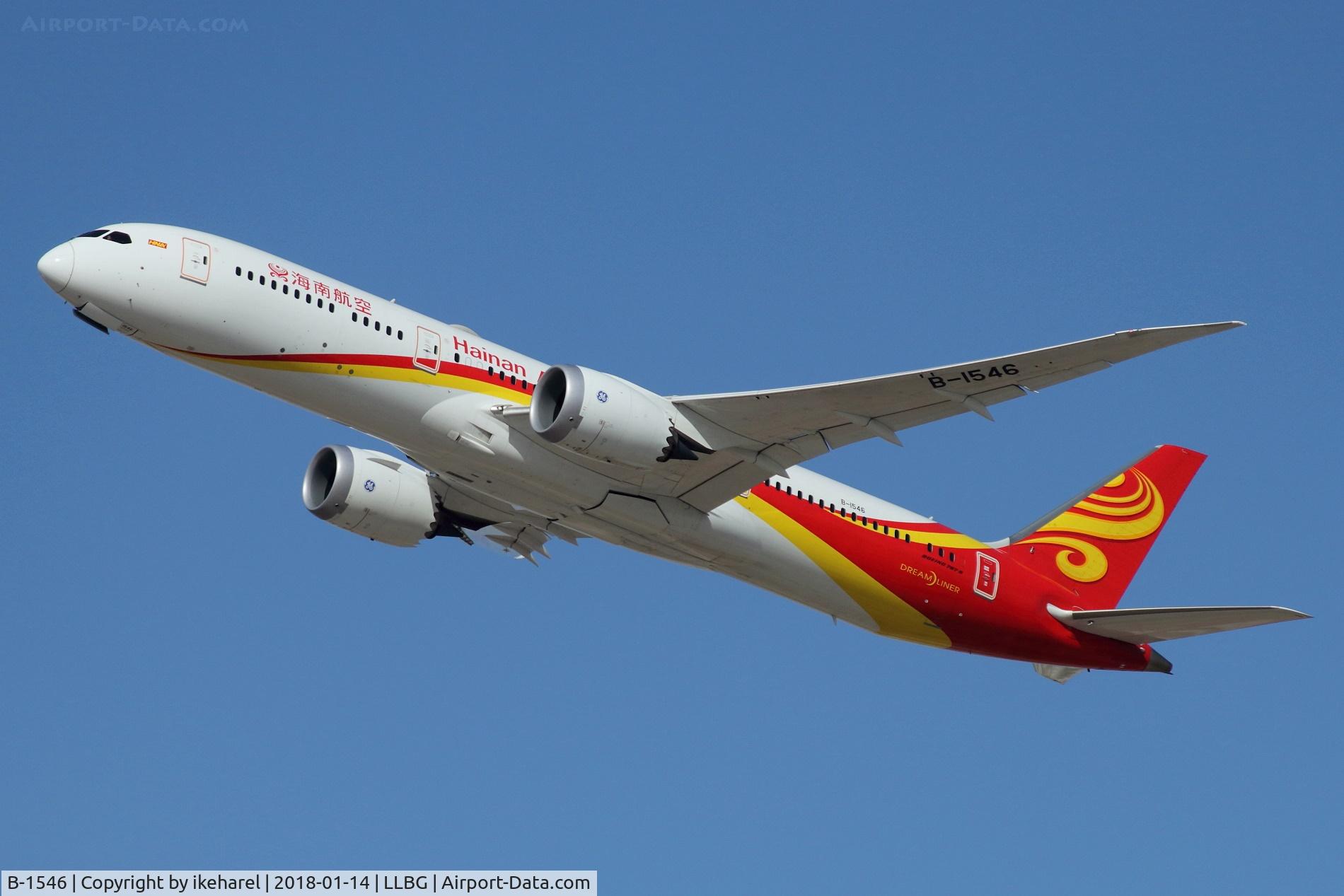 B-1546, 2016 Boeing 787-9 Dreamliner C/N 62717, Hainan Dreamliner en-route to Shanghai on an average flight duration of 09h47m.