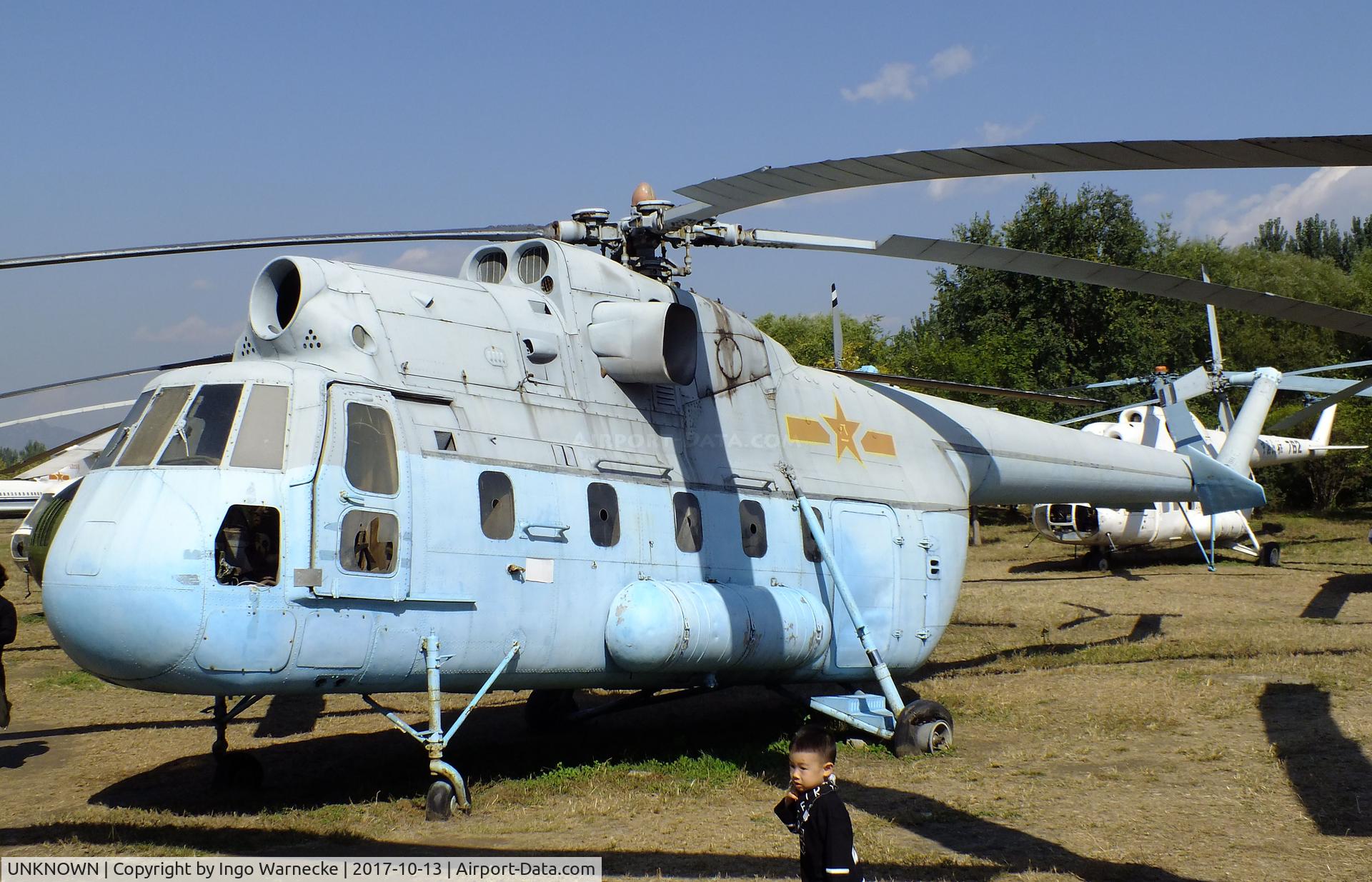 UNKNOWN, Harbin Z-6 C/N not known, Harbin Z-6 - second of 2 examples - at the China Aviation Museum Datangshan