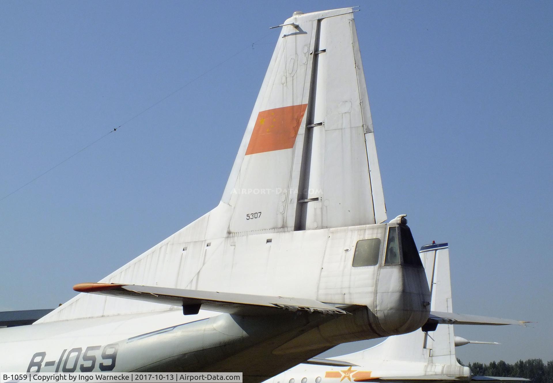 B-1059, Antonov An-12 C/N 7345307, Antonov An-12BP CUB at the China Aviation Museum Datangshan