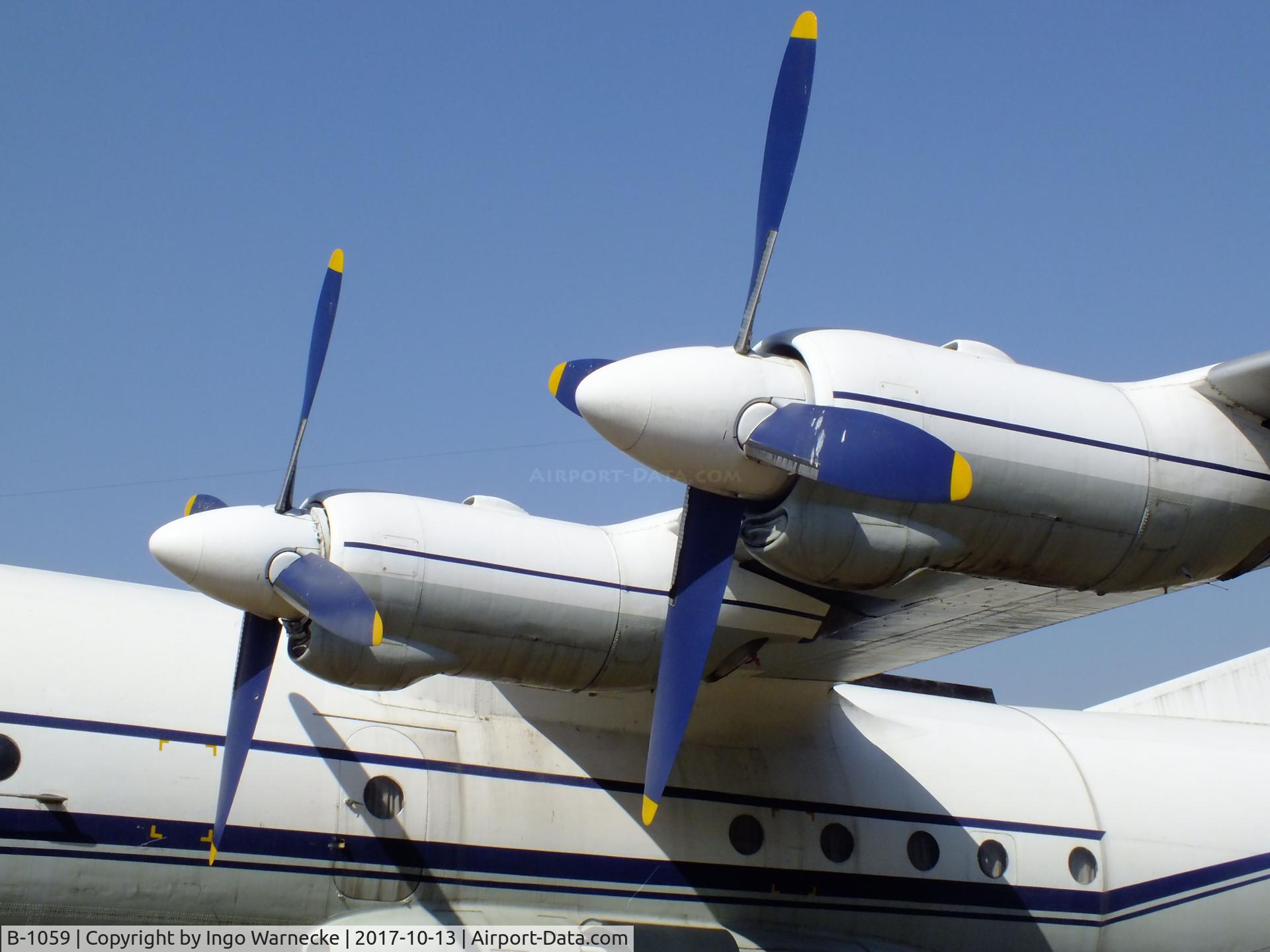 B-1059, Antonov An-12 C/N 7345307, Antonov An-12BP CUB at the China Aviation Museum Datangshan