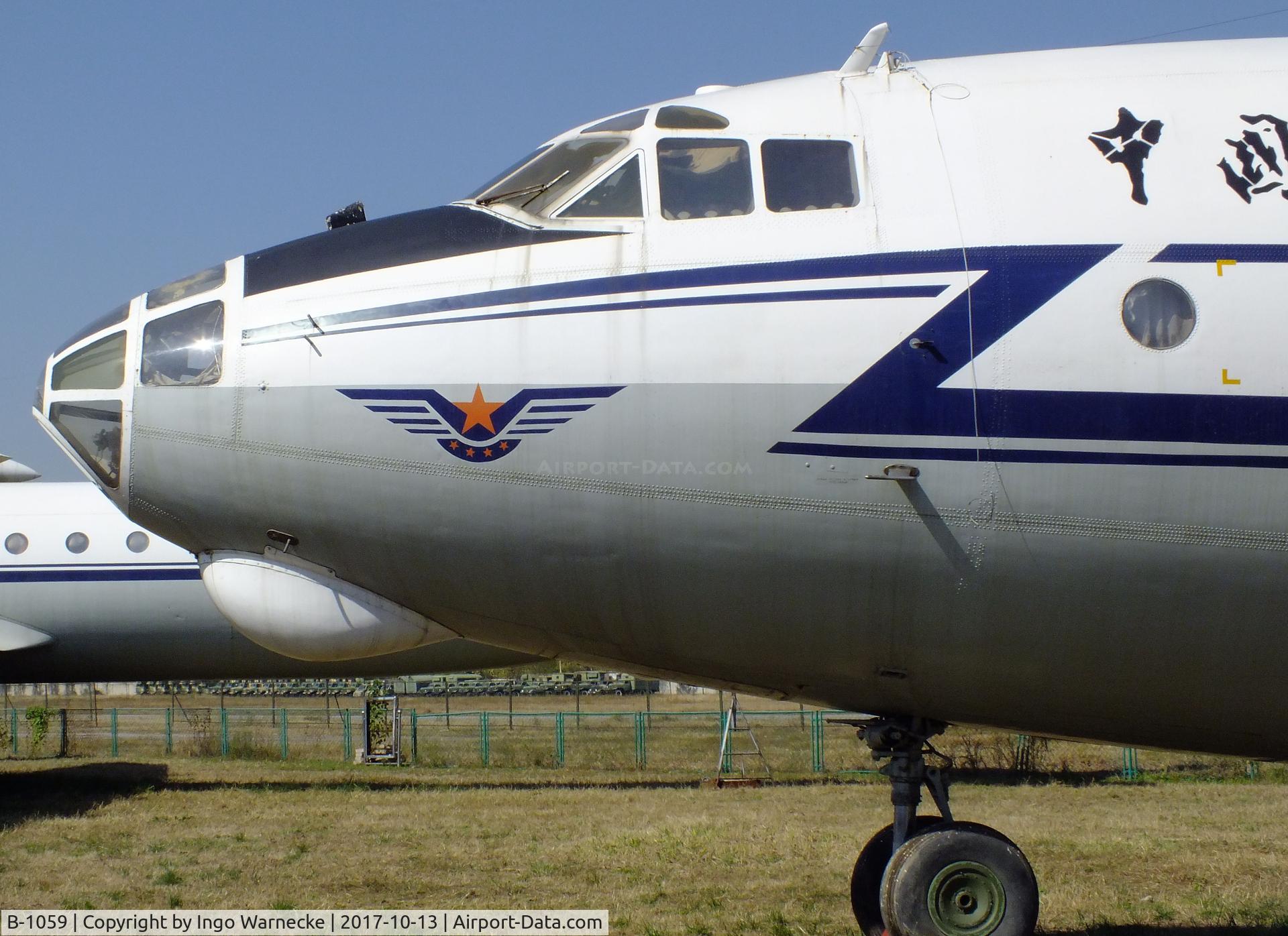 B-1059, Antonov An-12 C/N 7345307, Antonov An-12BP CUB at the China Aviation Museum Datangshan