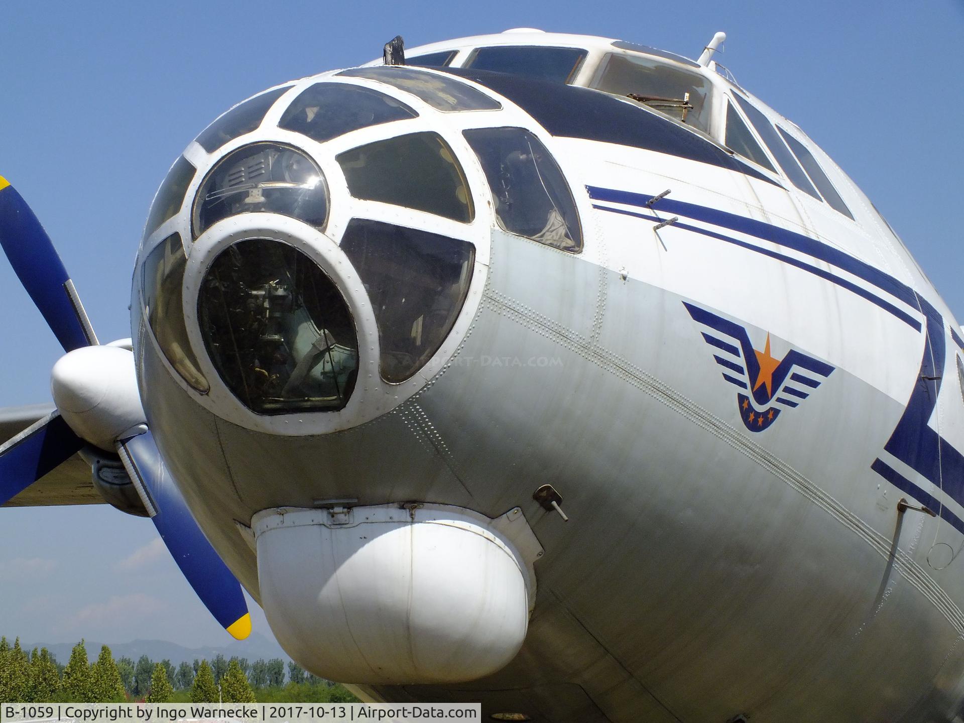 B-1059, Antonov An-12 C/N 7345307, Antonov An-12BP CUB at the China Aviation Museum Datangshan