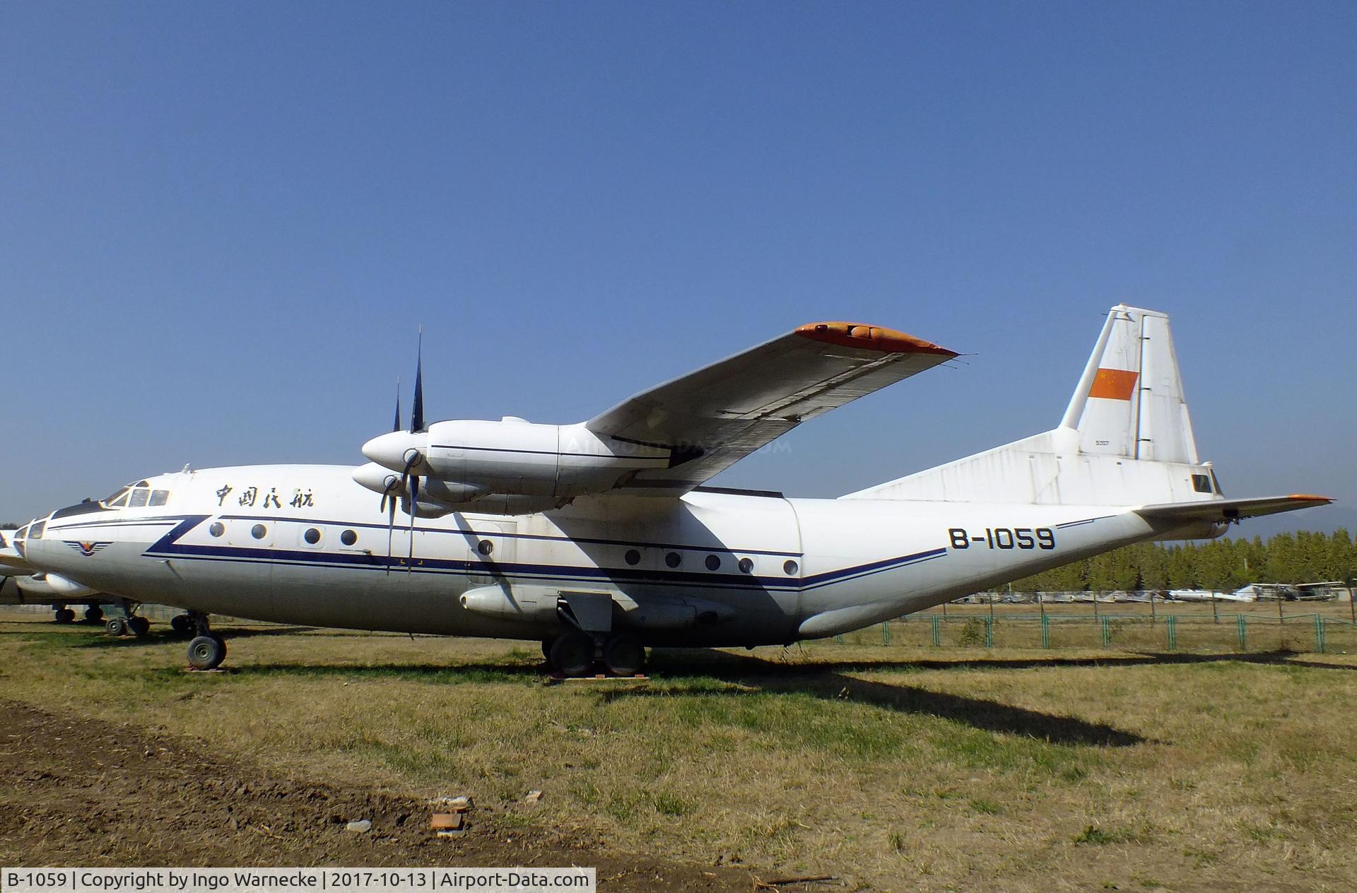 B-1059, Antonov An-12 C/N 7345307, Antonov An-12BP CUB at the China Aviation Museum Datangshan