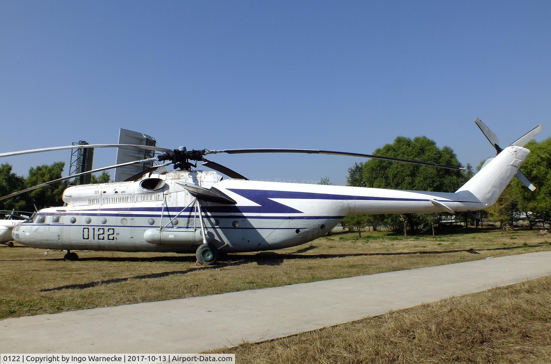 0122, Mil Mi-6 Hook C/N Not found 0122, Mil Mi-6 HOOK at the China Aviation Museum Datangshan