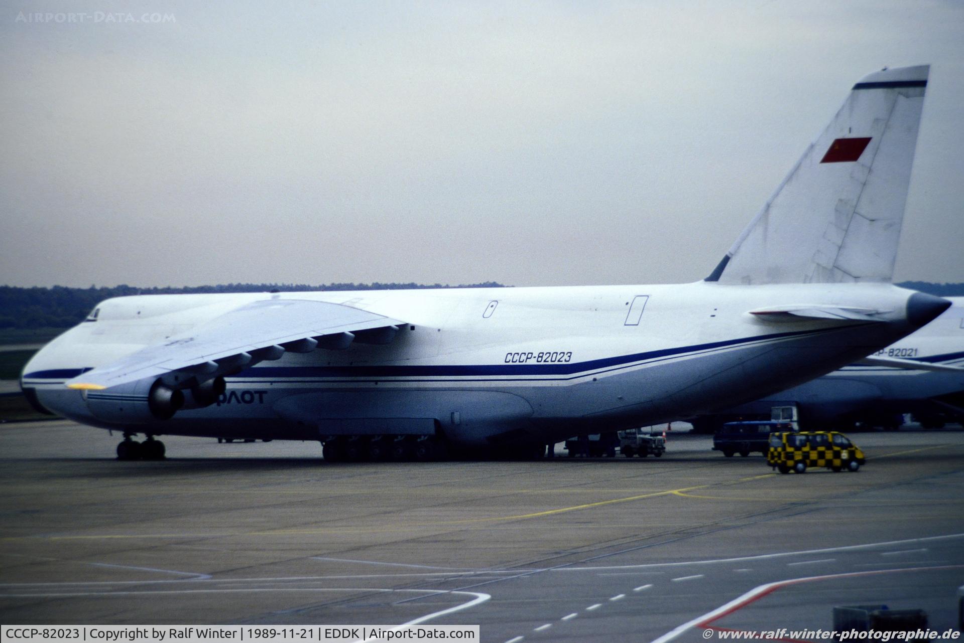 CCCP-82023, Antonov An-124-100 Ruslan C/N 9773052832051, Antonov An-124-100 Ruslan - SU-AFL Aeroflot Soviet Airlines - CCCP-82023 - 21.11.1989 - CGN