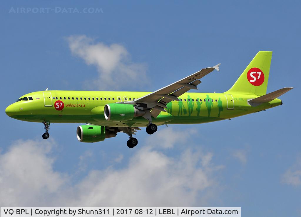 VQ-BPL, 2012 Airbus A320-214 C/N 5026, Landing rwy 25R