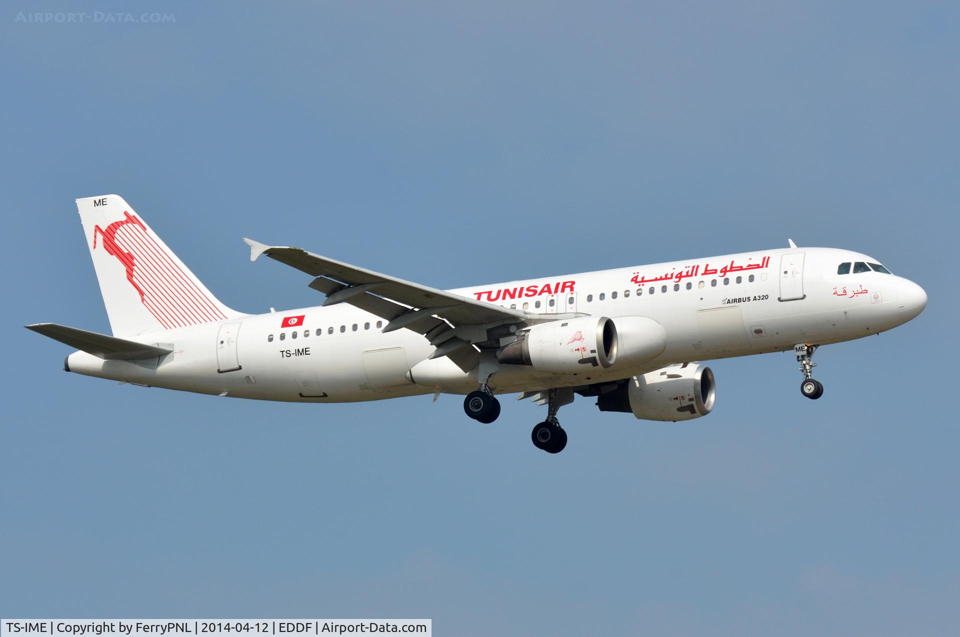 TS-IME, 1990 Airbus A320-211 C/N 123, Tunis Air A320
