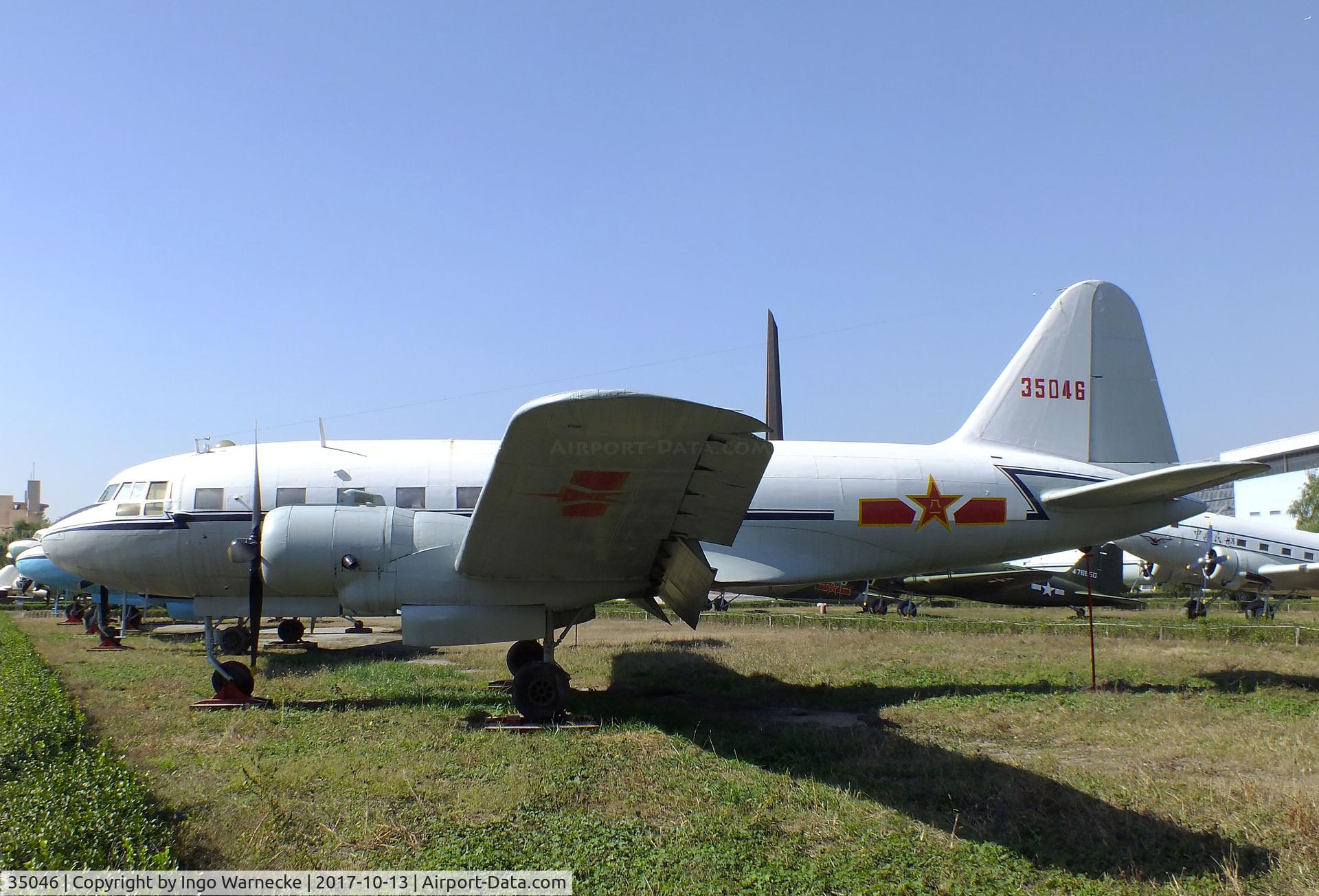 35046, Ilyushin Il-12 C/N Not found 35046, Ilyushin Il-12 COACH at the China Aviation Museum Datangshan