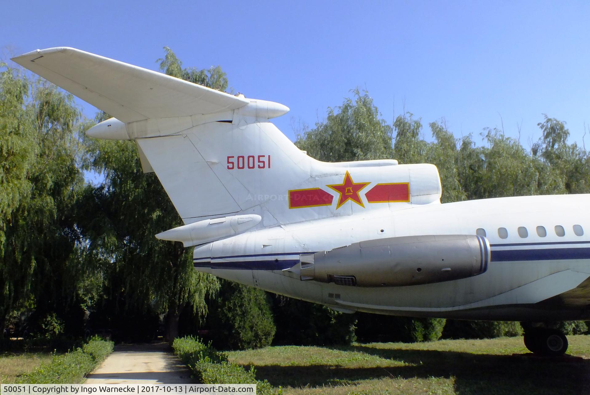 50051, 1965 Hawker Siddeley HS-121 Trident 1E-103 C/N 2130, Hawker Siddeley HS.121 Trident 1E-103 at the China Aviation Museum Datangshan