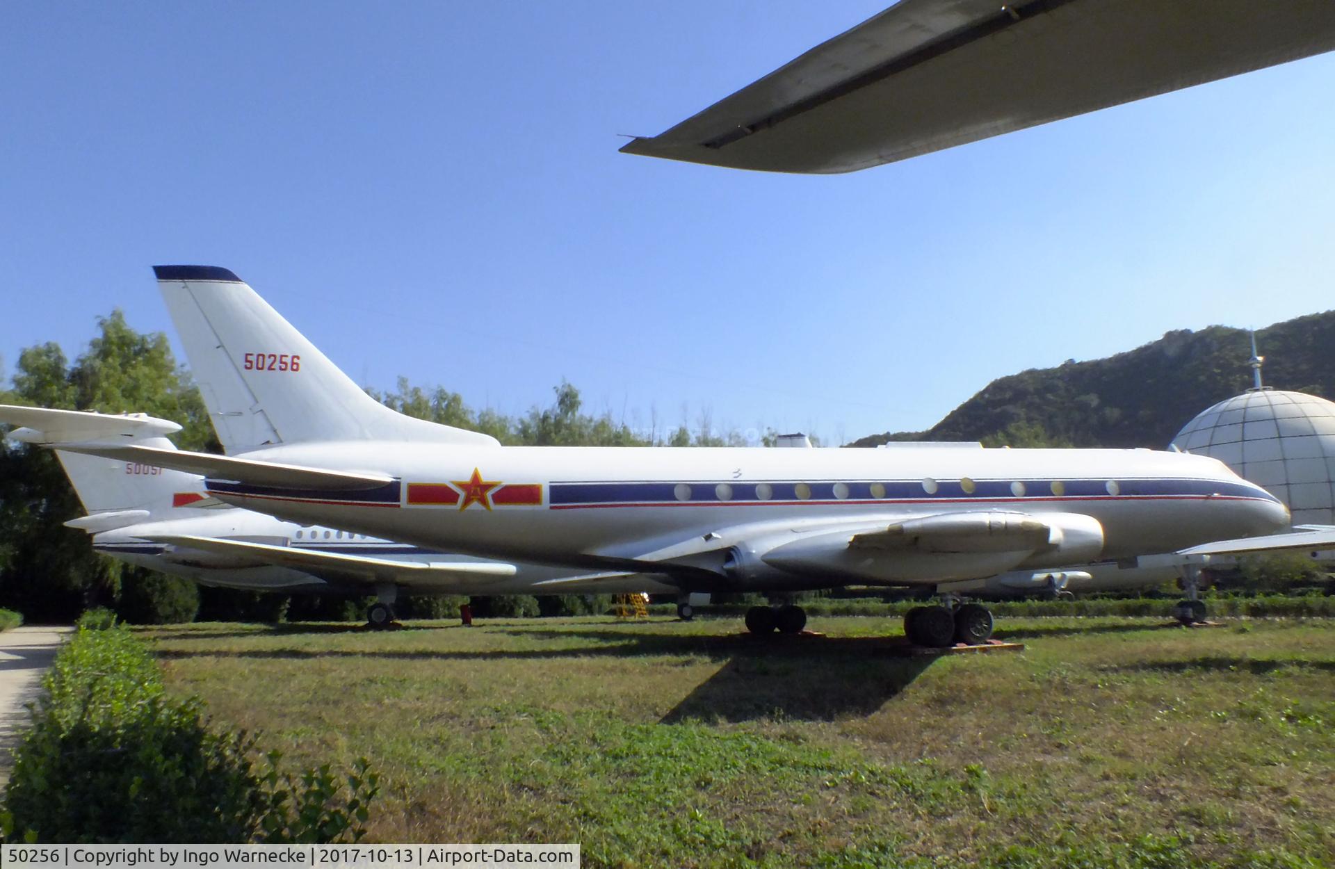 50256, Tupolev Tu-124V C/N 5351808, Tupolev Tu-124V COOKPOT at the China Aviation Museum Datangshan