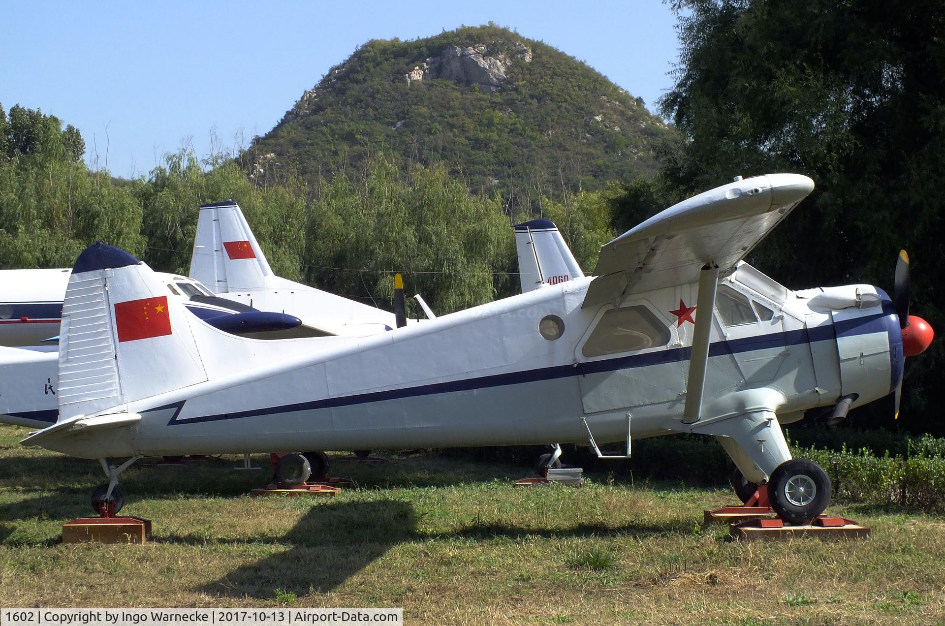 1602, De Havilland Canada DHC-2 Beaver Mk.I C/N Not found 1602, De Havilland Canada DHC-2 Beaver I at the China Aviation Museum Datangshan