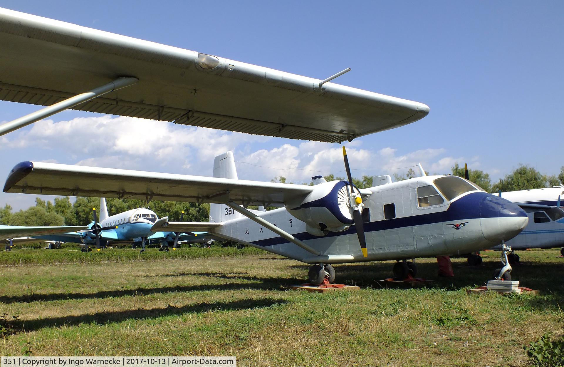 351, Harbin Y-11 C/N 35-050, Harbin Y-11 CHAN at the China Aviation Museum Datangshan