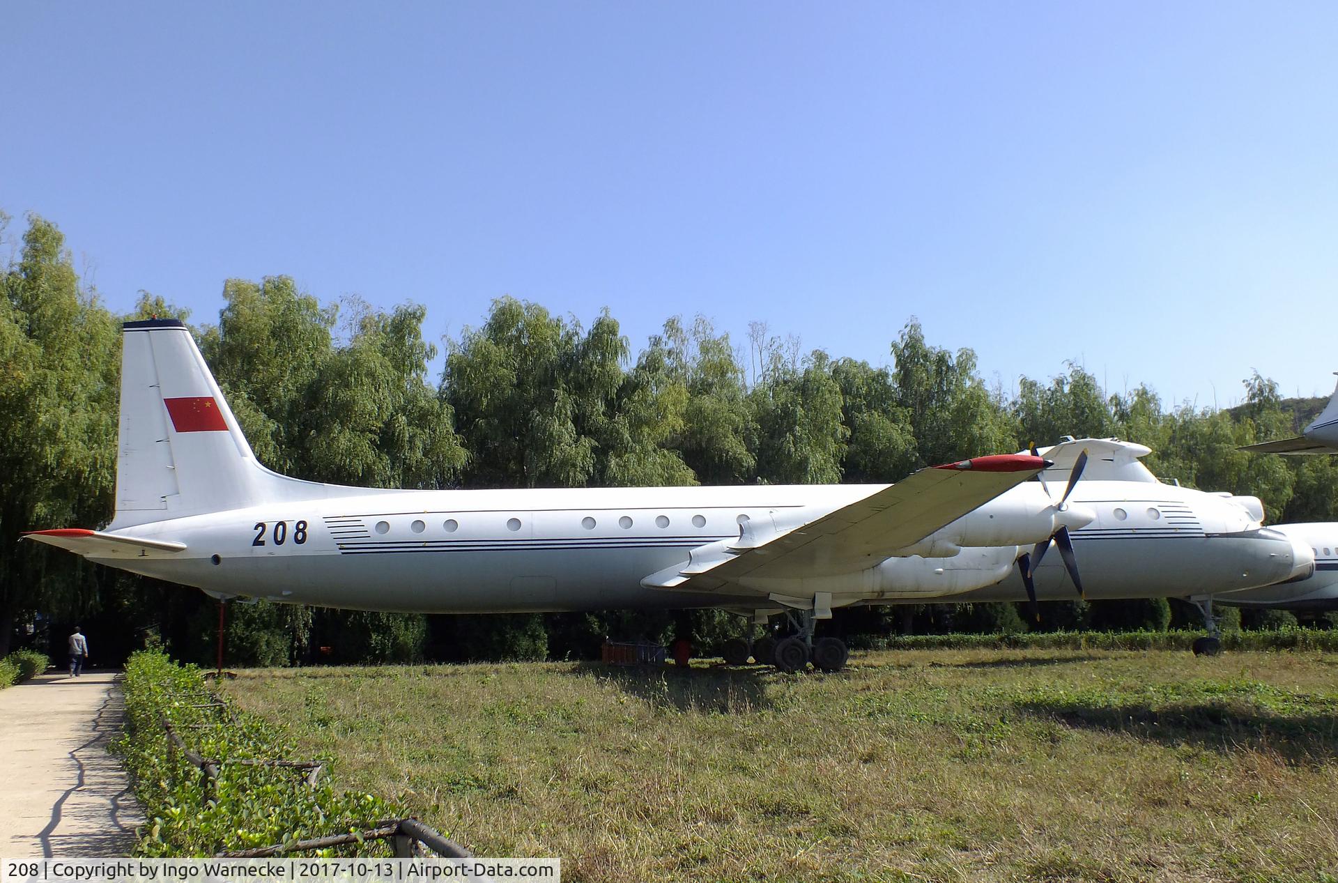 208, Ilyushin Il-18D C/N 187009703, Ilyushin Il-18D COOT at the China Aviation Museum Datangshan