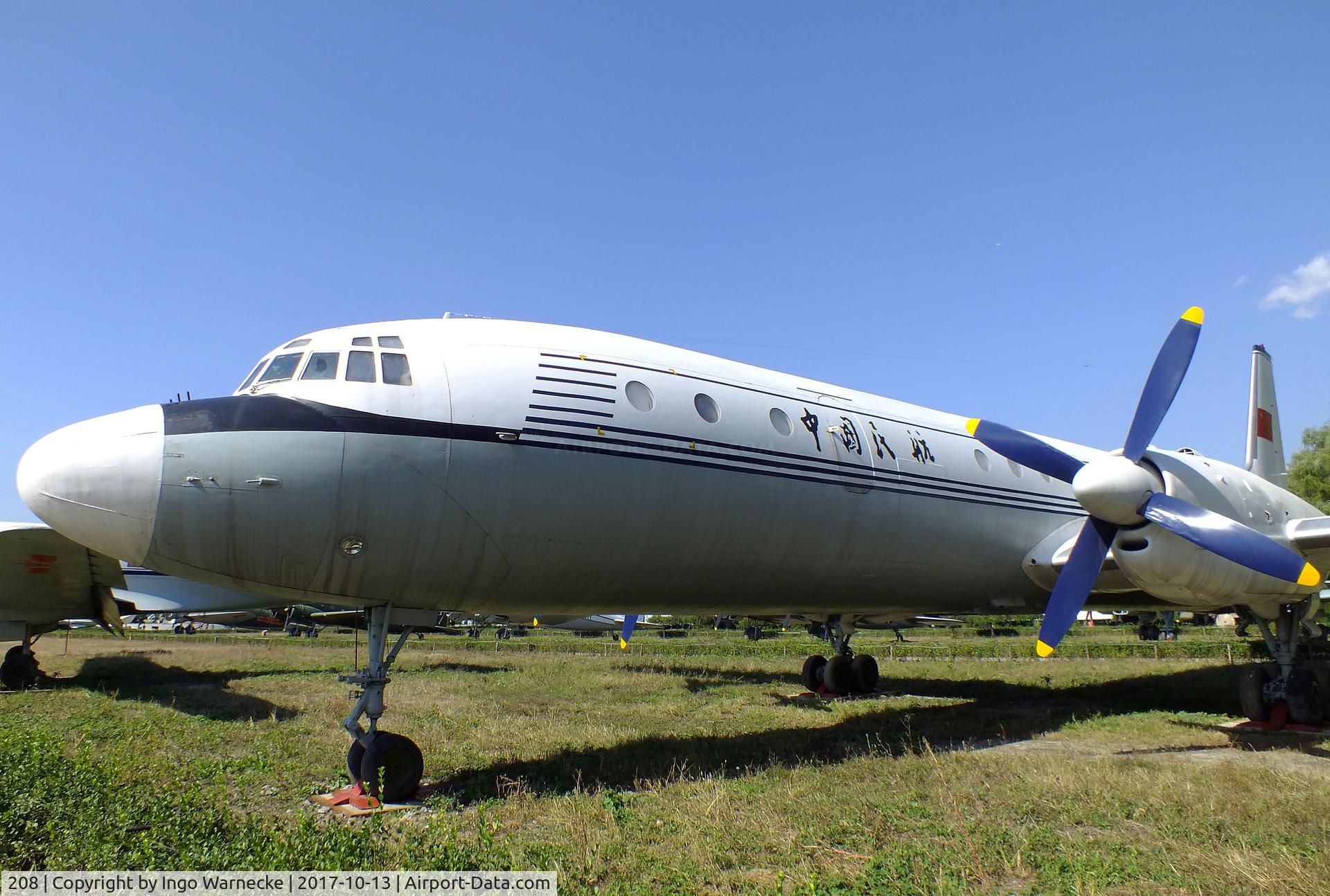 208, Ilyushin Il-18D C/N 187009703, Ilyushin Il-18D COOT at the China Aviation Museum Datangshan