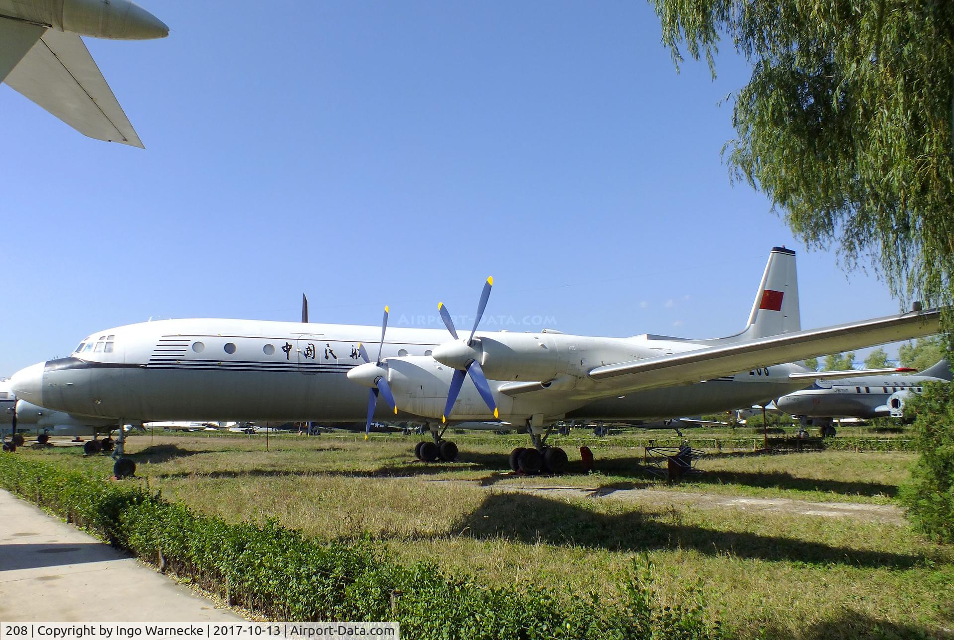 208, Ilyushin Il-18D C/N 187009703, Ilyushin Il-18D COOT at the China Aviation Museum Datangshan