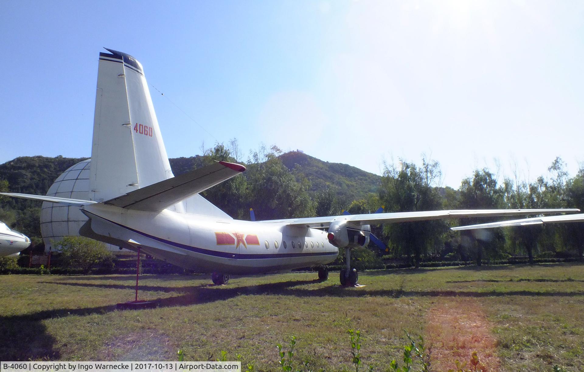 B-4060, 1974 Antonov An-24RV C/N 47309501, Antonov An-24RV COKE at the China Aviation Museum Datangshan