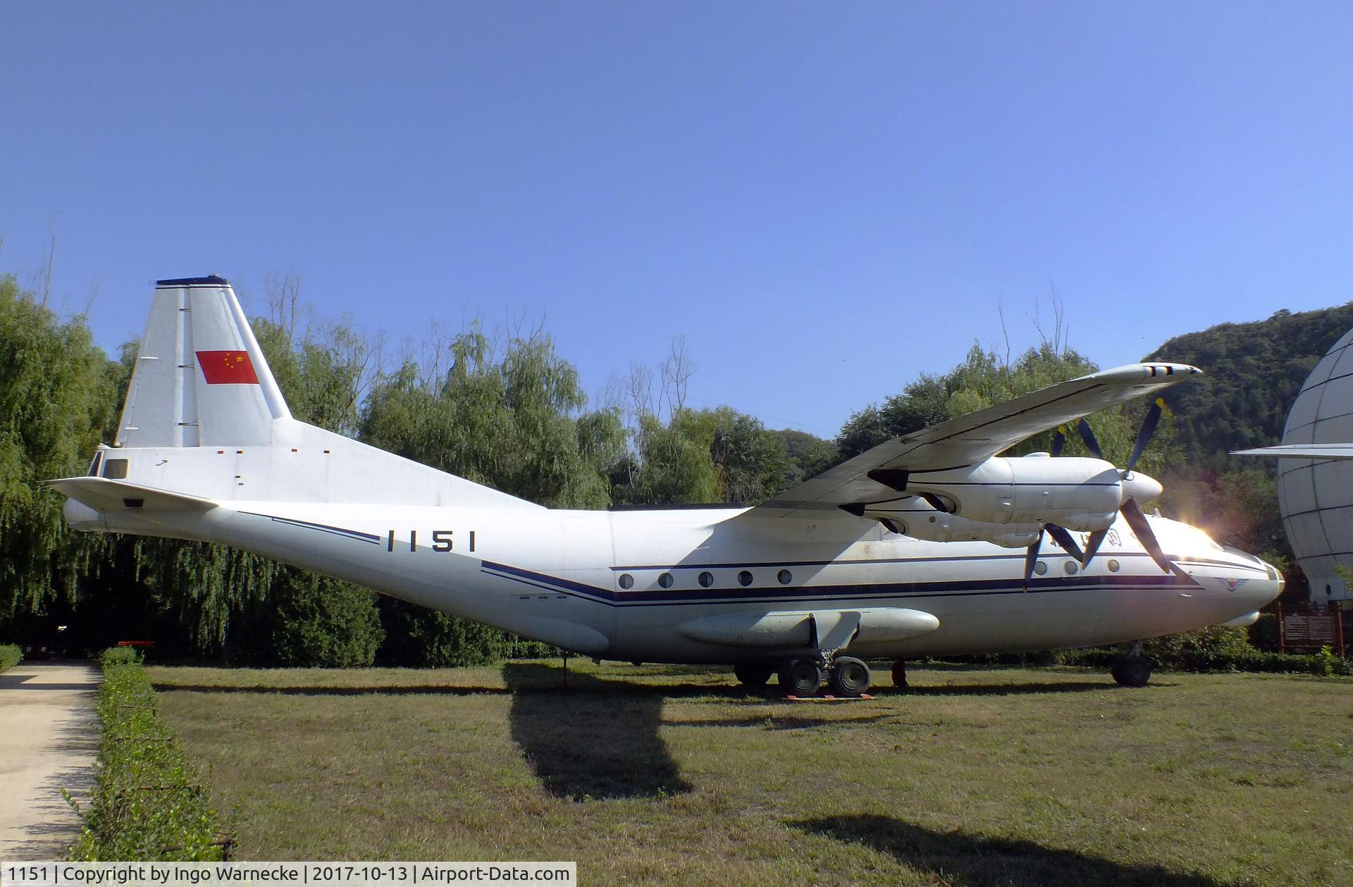 1151, Antonov An-12 C/N 8345308, Antonov An-12 CUB at the China Aviation Museum Datangshan