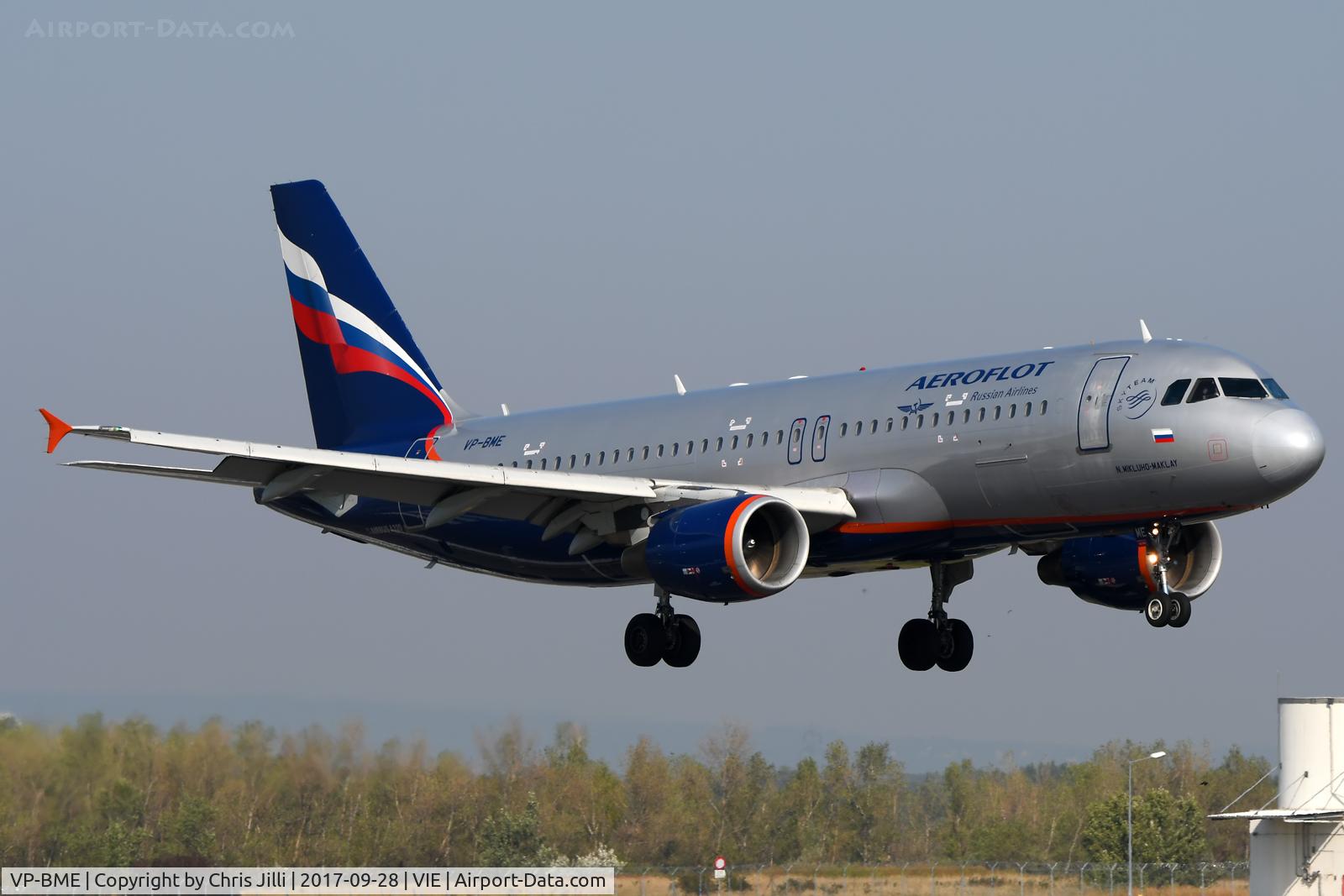 VP-BME, 2008 Airbus A320-214 C/N 3699, Aeroflot