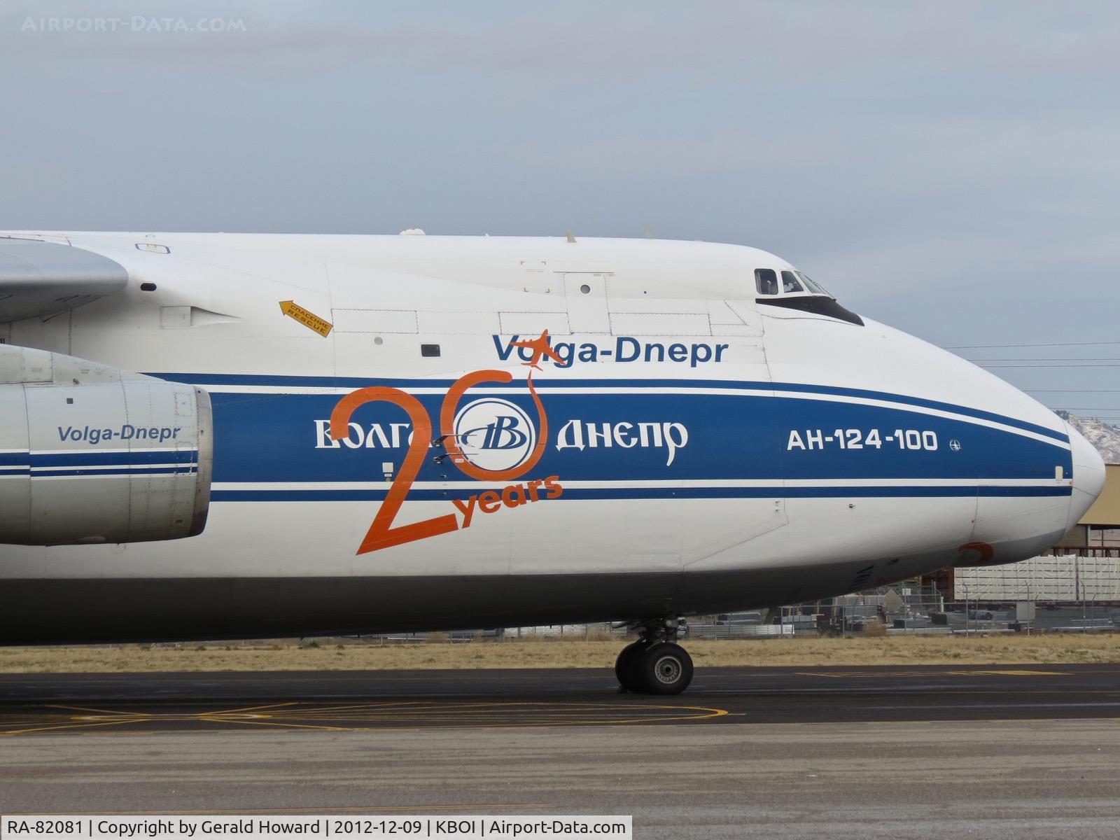 RA-82081, 2004 Antonov An-124-100M Ruslan C/N 9773051462165, Parked on the east de ice pad.