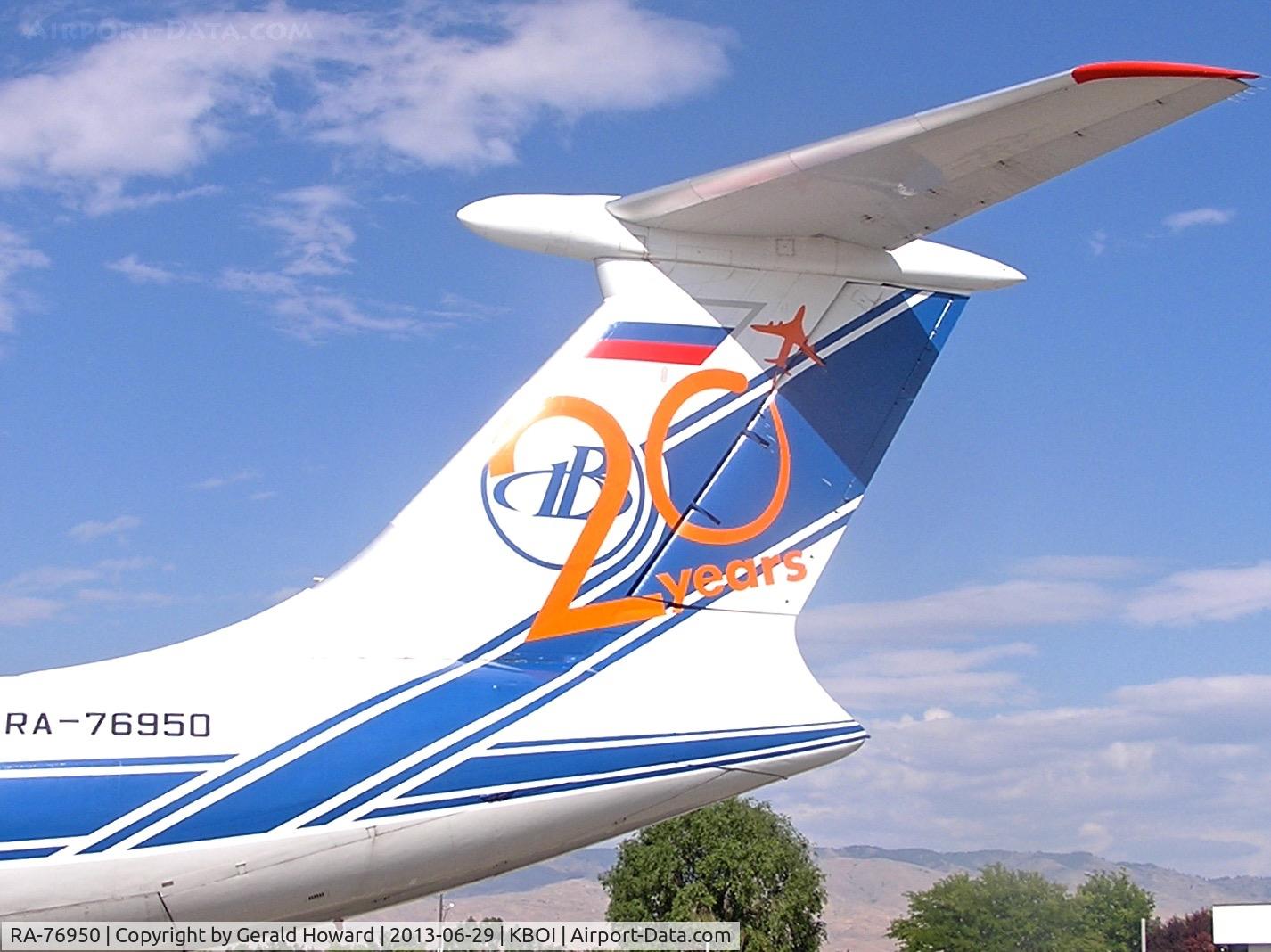 RA-76950, 2004 Ilyushin Il-76TD-90VD C/N 2043420697, Picking up machine parts bound for China.