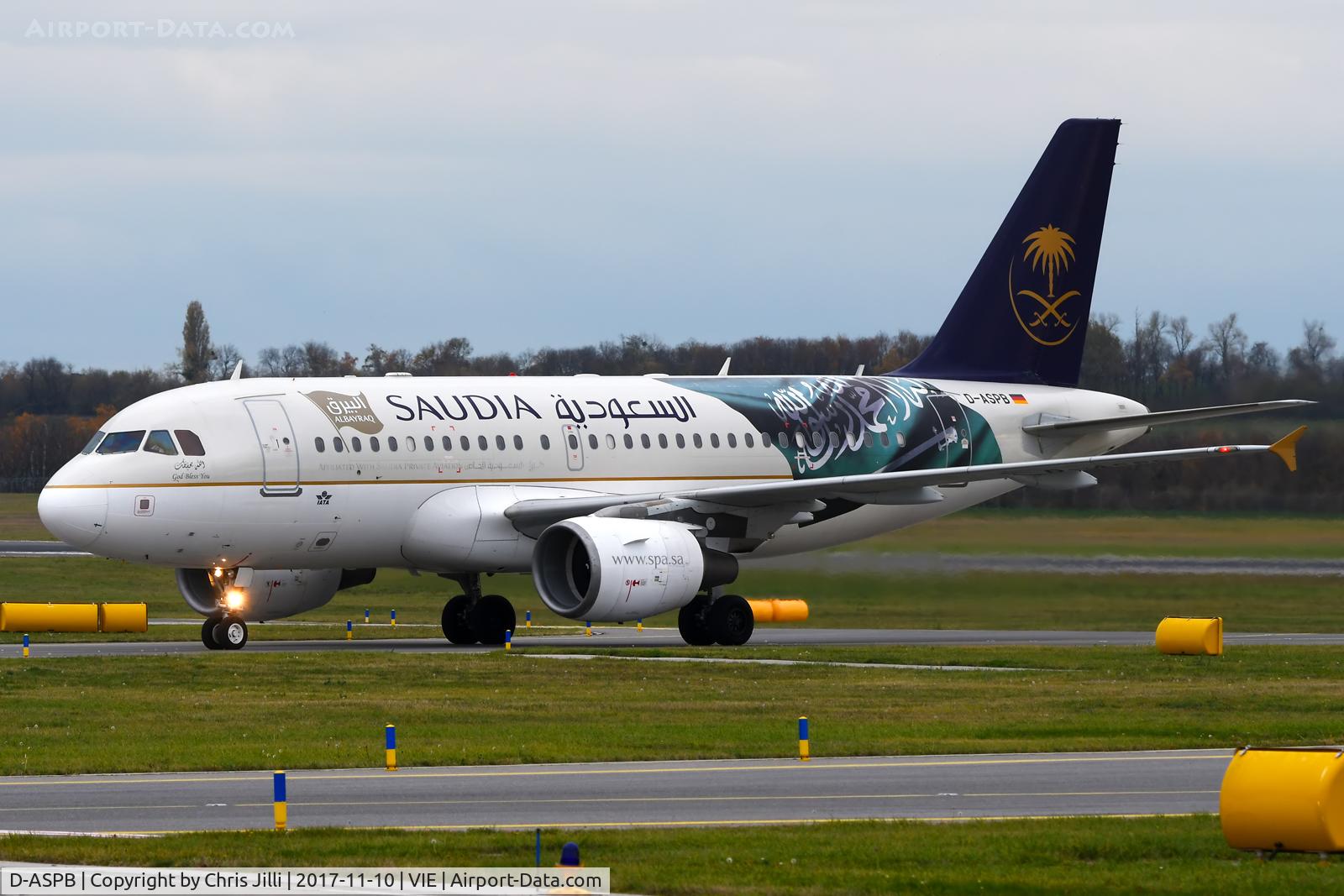 D-ASPB, 2001 Airbus A319-112 C/N 1625, Saudia