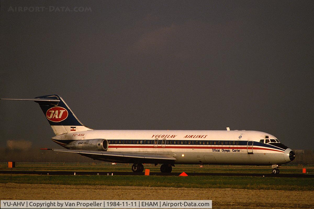YU-AHV, 1971 Douglas DC-9-32 C/N 47460, JAT Douglas DC-9-32 landing at Schiphol airport, the Netherlands, 1984