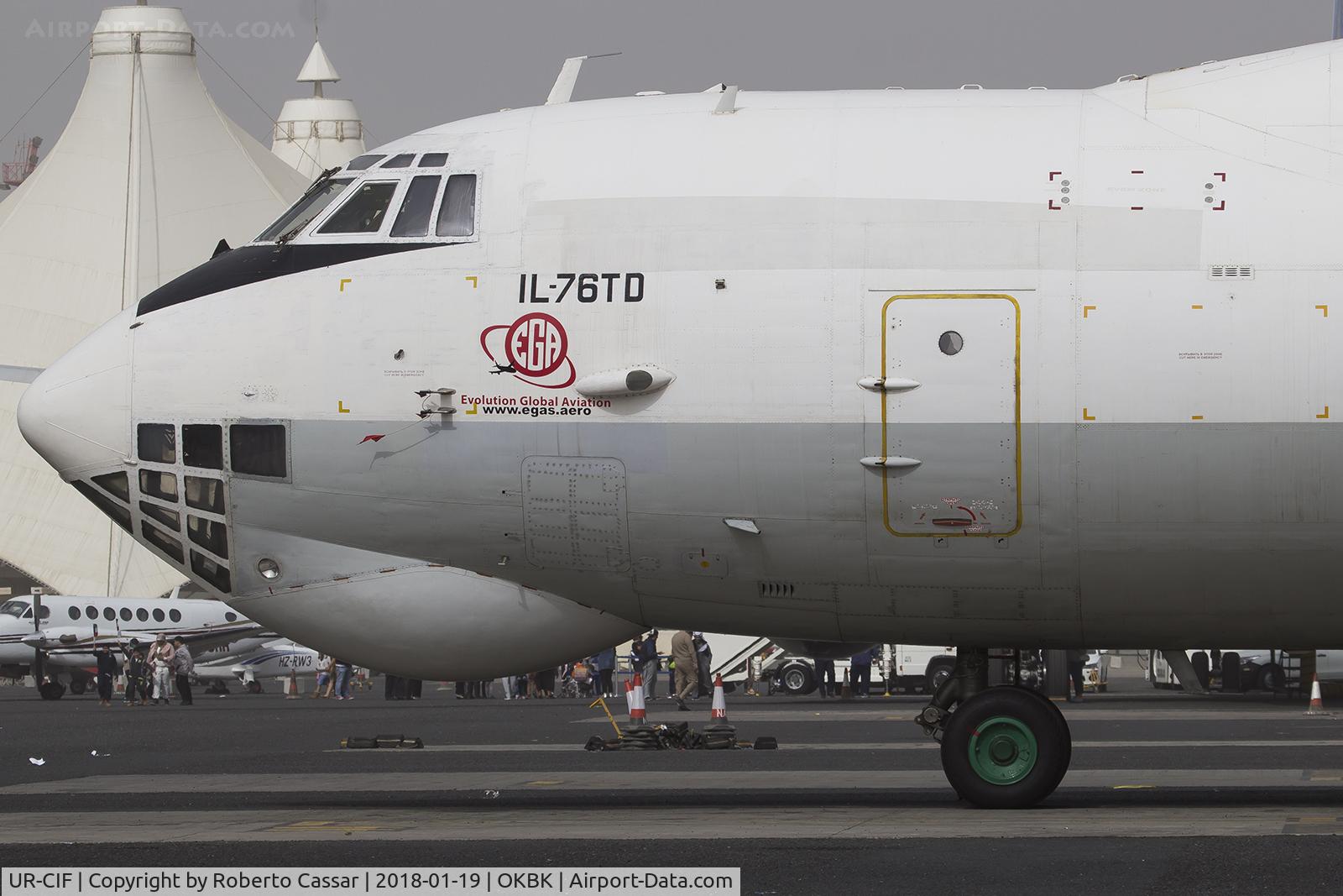 UR-CIF, 1992 Ilyushin IL-76TD C/N 1023412395, Kuwait Aviation Show 2018