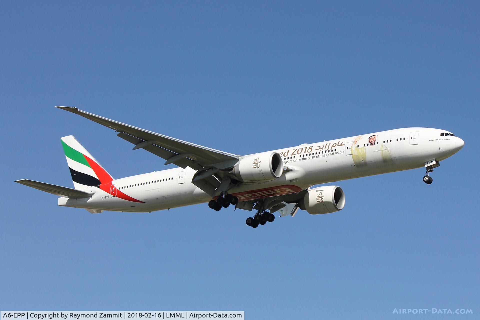 A6-EPP, 2016 Boeing 777-300/ER C/N 42335, B777 A6-EPP Emirates Airlines