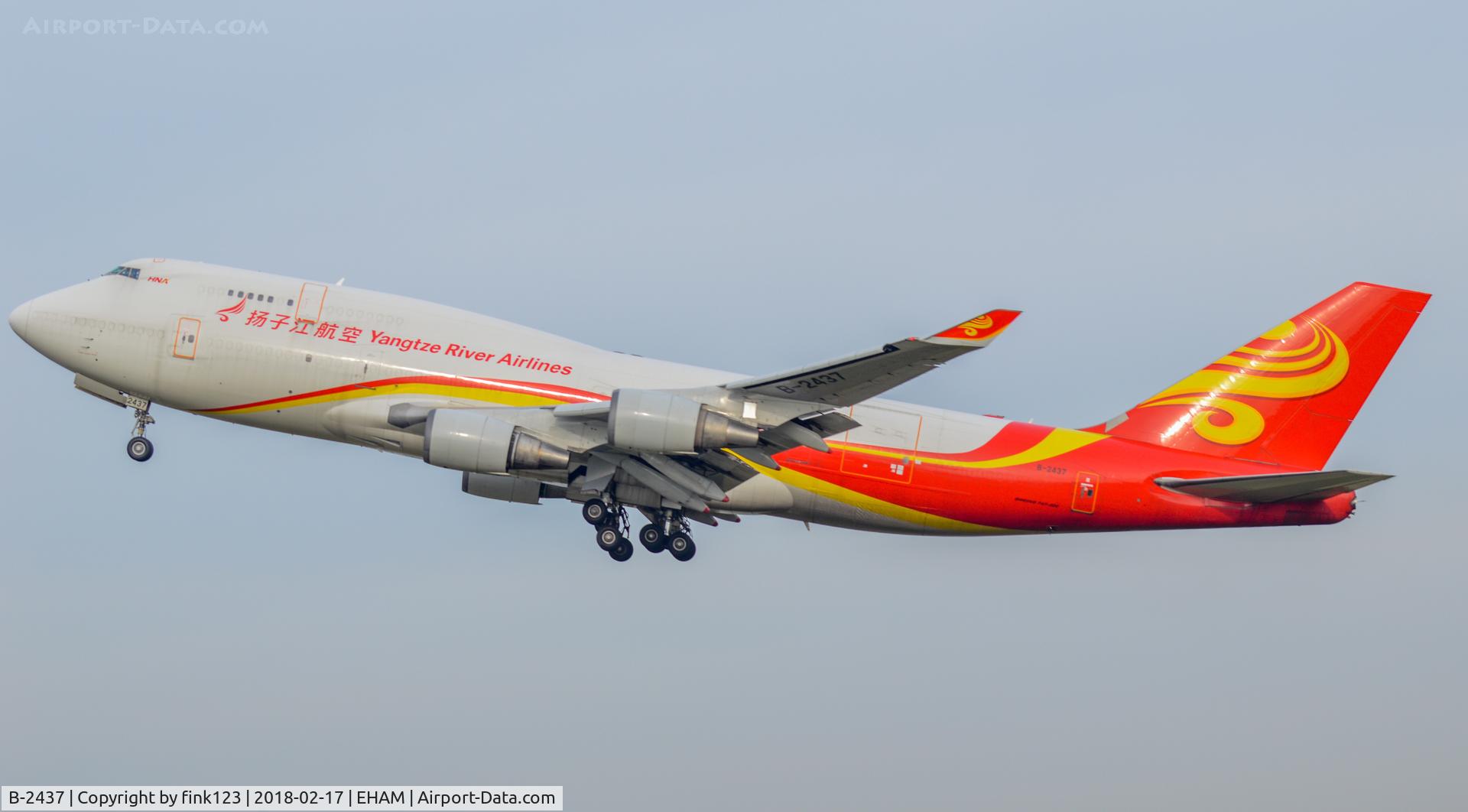 B-2437, 1991 Boeing 747-481(BDSF) C/N 25207, 747