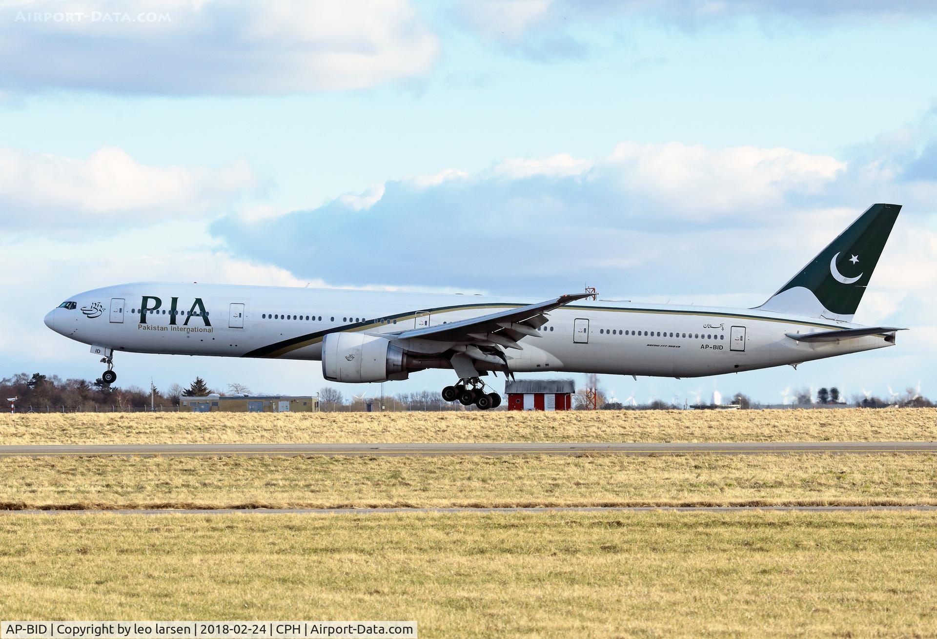 AP-BID, 2008 Boeing 777-340/ER C/N 33780, Copenhagen 24.2.2018 L/D R-04L