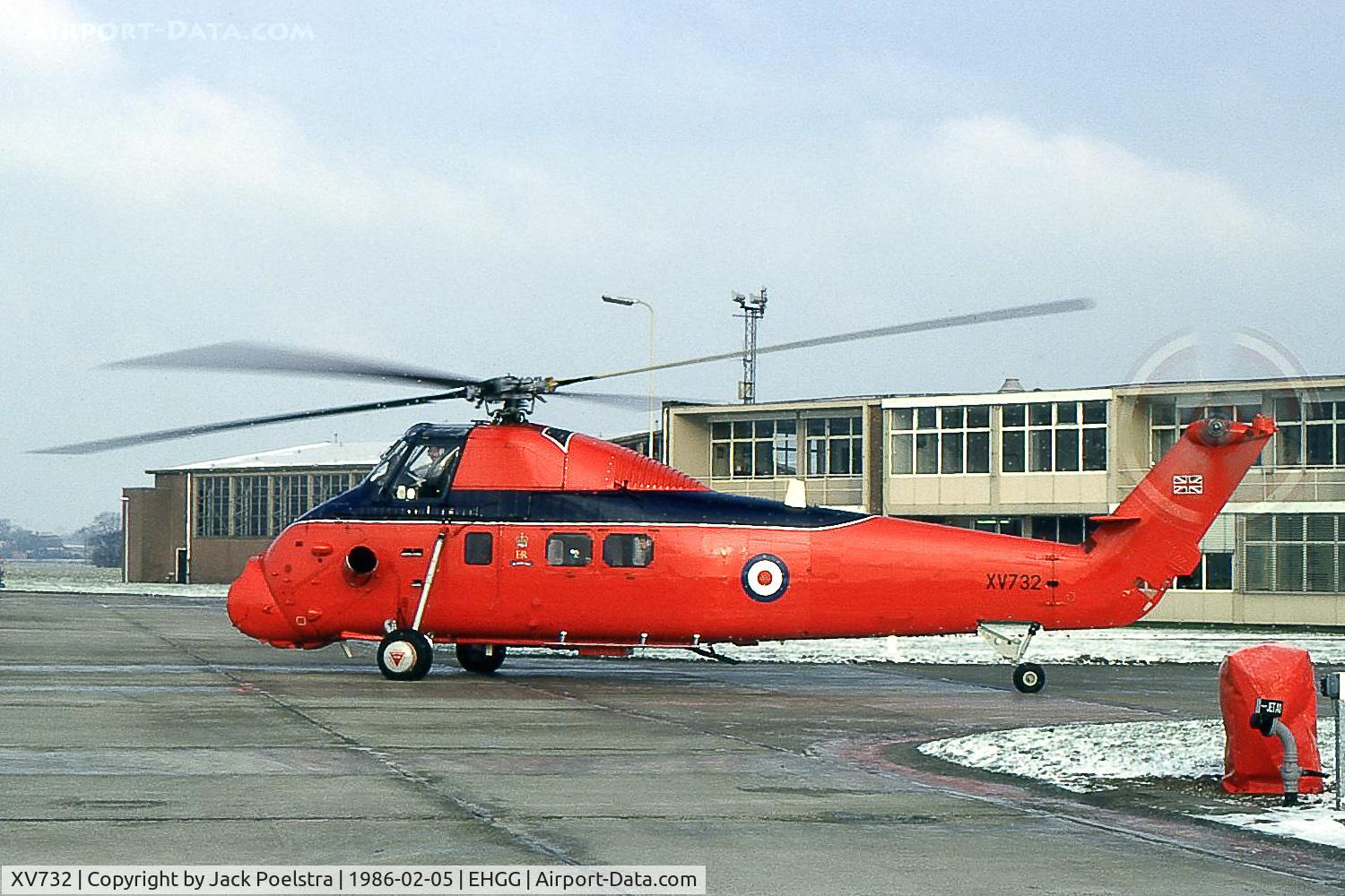 XV732, 1969 Westland Wessex HCC.4 C/N WA627, XV732 at Groningen airport (Copy of slide)