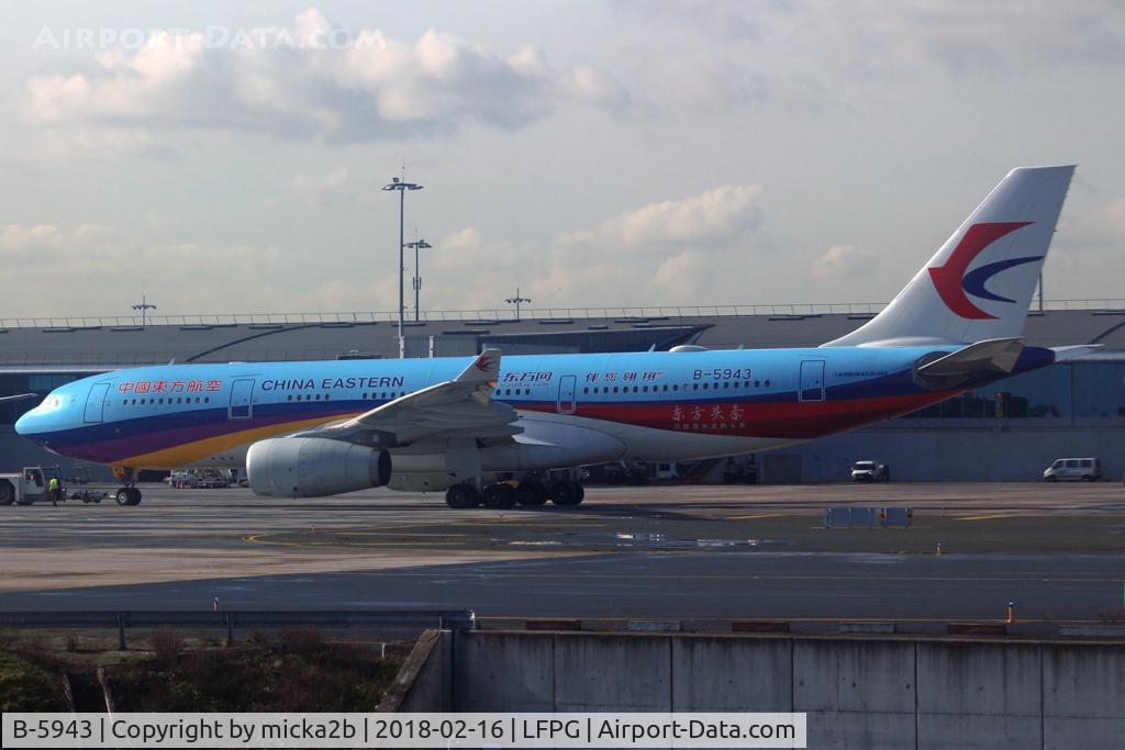 B-5943, 2014 Airbus A330-243 C/N 1520, Taxiing