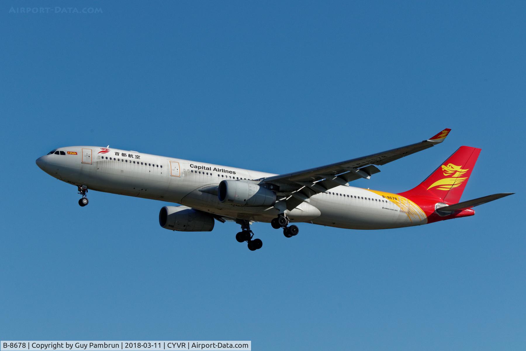 B-8678, 2016 Airbus A330-343 C/N 1753, Landing
