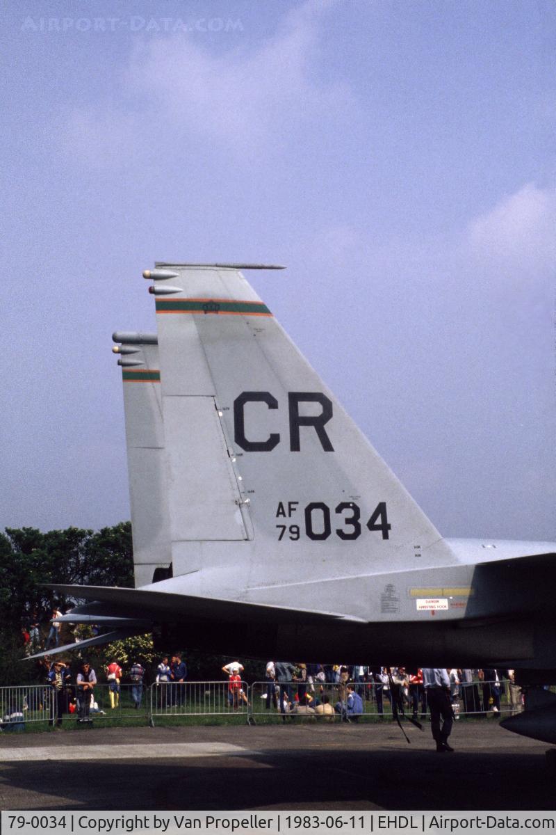 79-0034, 1979 McDonnell Douglas F-15C Eagle C/N 0571/C103, USAF 32 TFS F-15C Eagle at Deelen Air Base Open Day 1983. It was based at nearby Soesterberg AFB, also in the Netherlands.