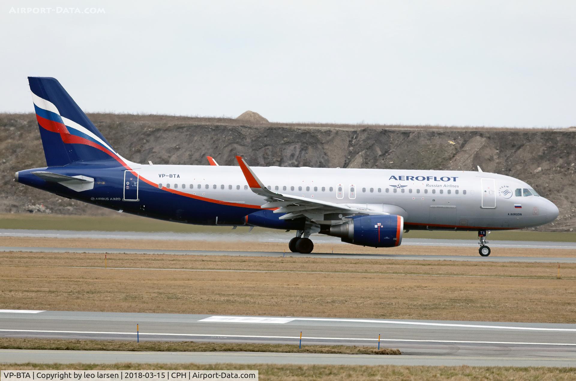 VP-BTA, 2017 Airbus A320-214 C/N 7836, Copenhagen 15.3.2018