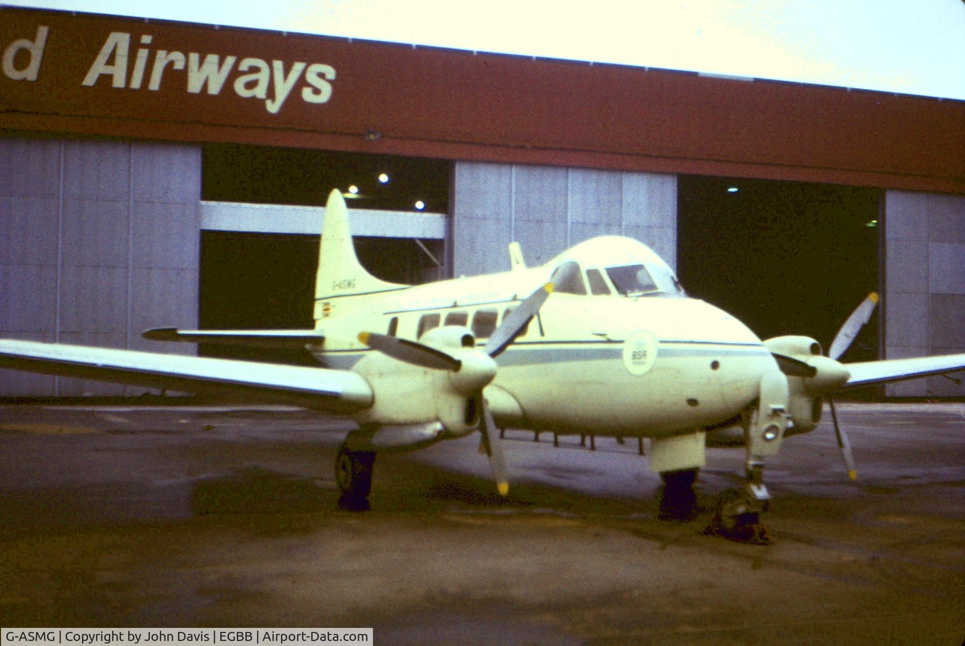 G-ASMG, 1963 De Havilland DH-104 Dove 8 C/N 04533, The aircraft in BSR colours,