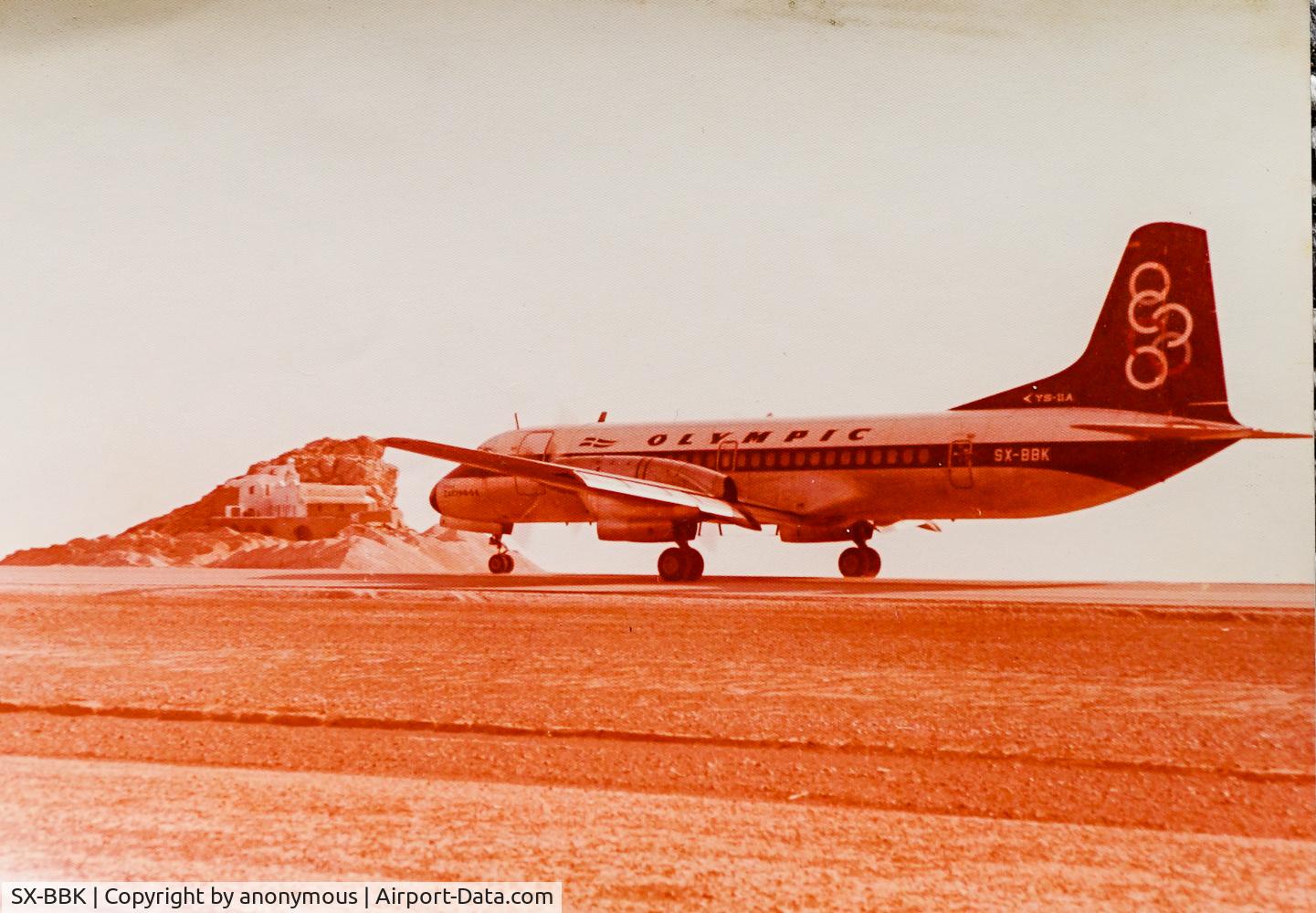 SX-BBK, 1970 NAMC YS-11 C/N 2144, in santorini greece 1970's - JTR