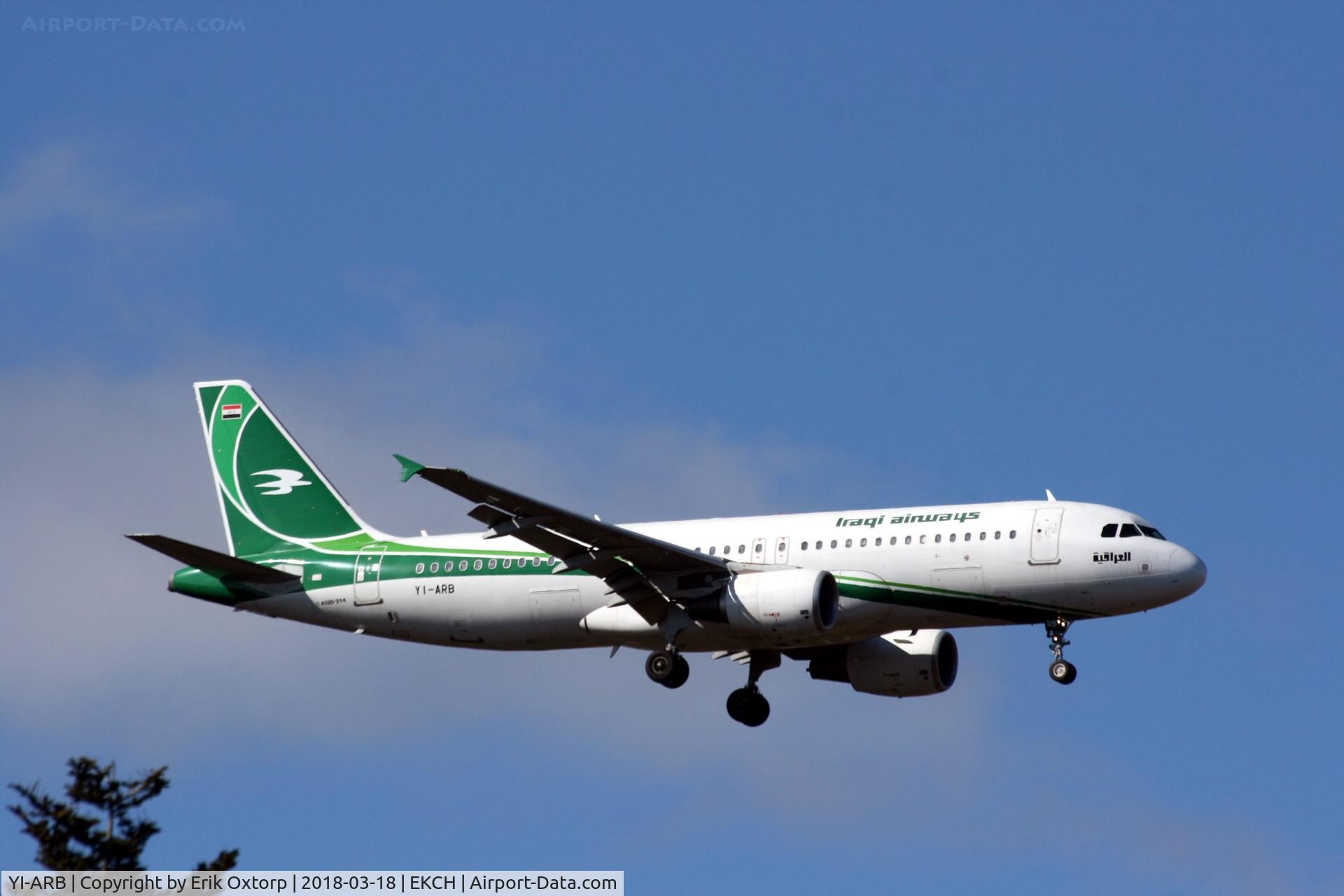 YI-ARB, 2012 Airbus A320-214 C/N 5290, YI-ARB landing rw 04L