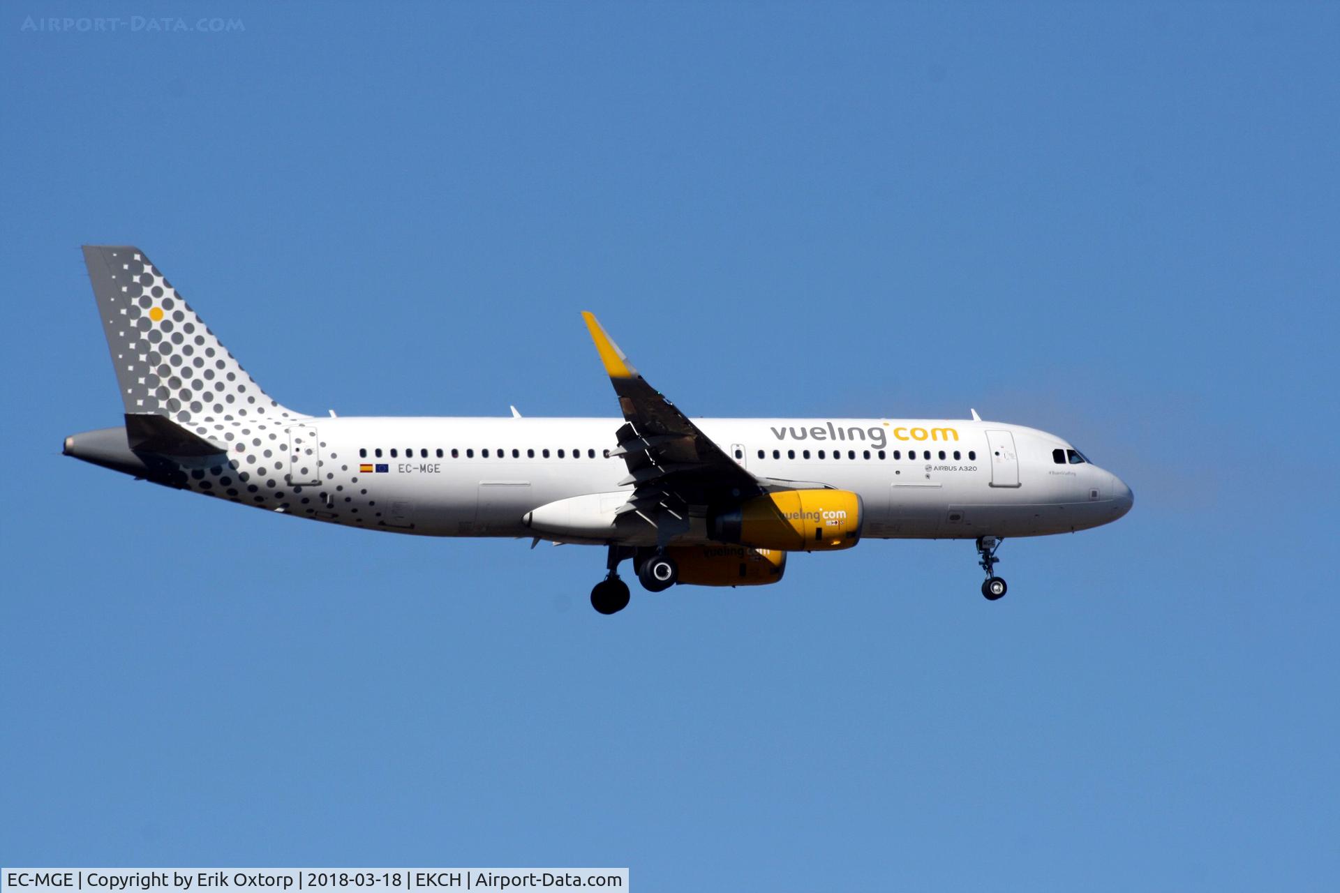 EC-MGE, 2015 Airbus A320-232 C/N 6607, EC-MGE landing rw 04L