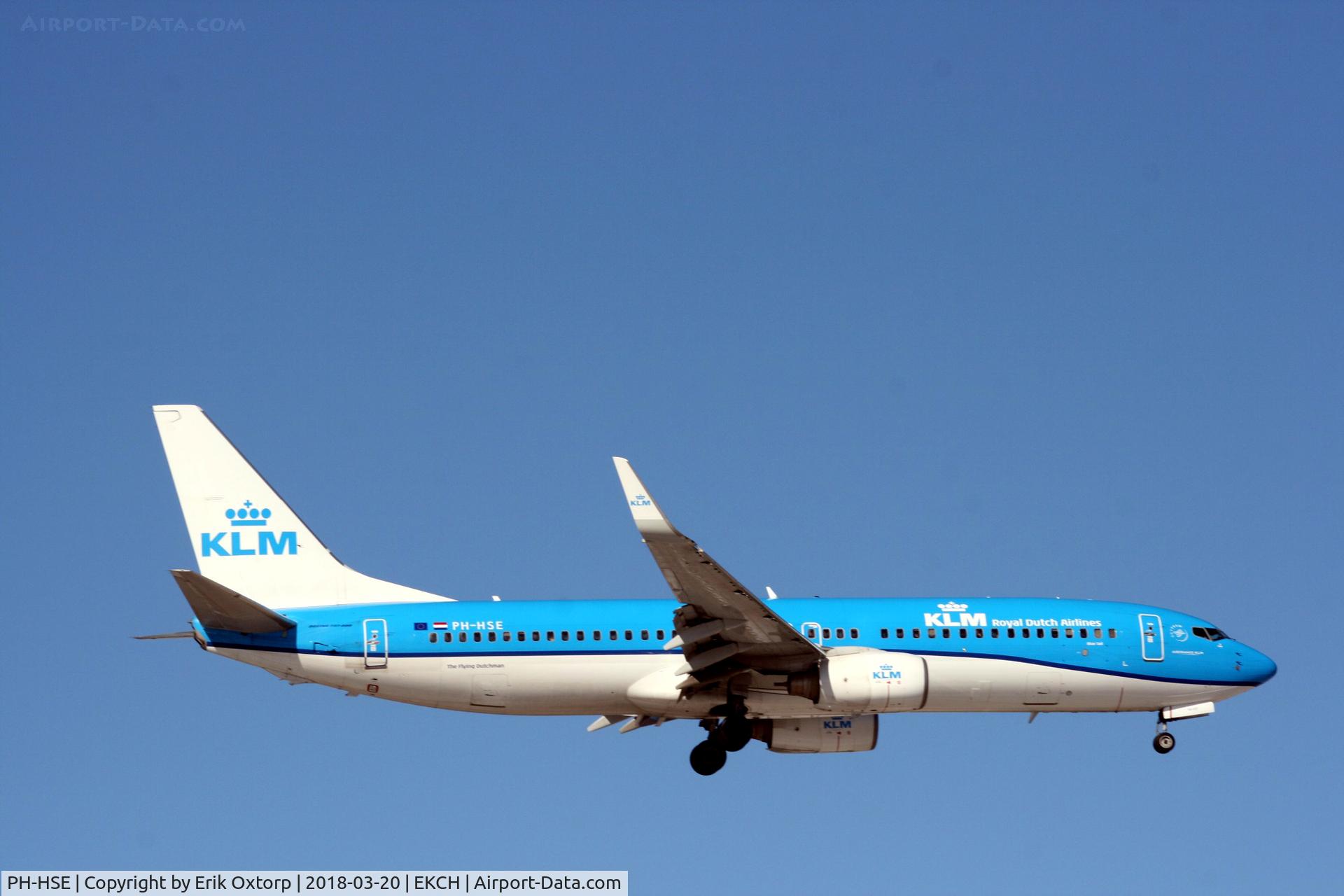 PH-HSE, 2011 Boeing 737-8K2 C/N 39259, PH-HSE landing rw 04L
