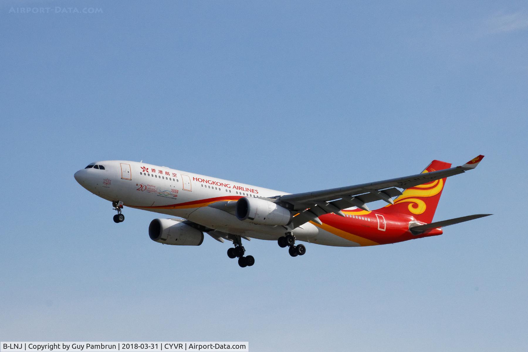 B-LNJ, 2011 Airbus A330-243 C/N 1277, Landing