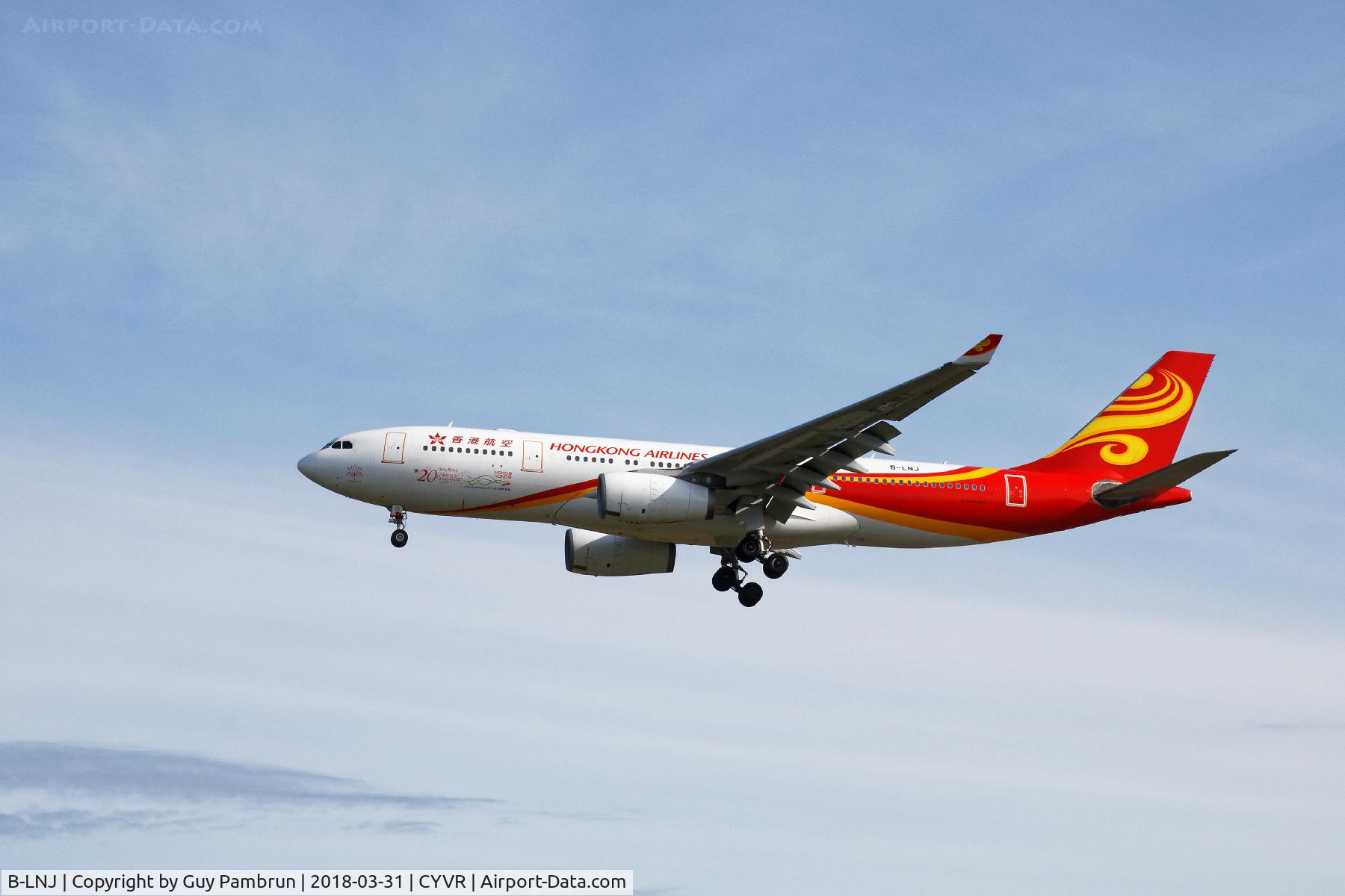 B-LNJ, 2011 Airbus A330-243 C/N 1277, Landing